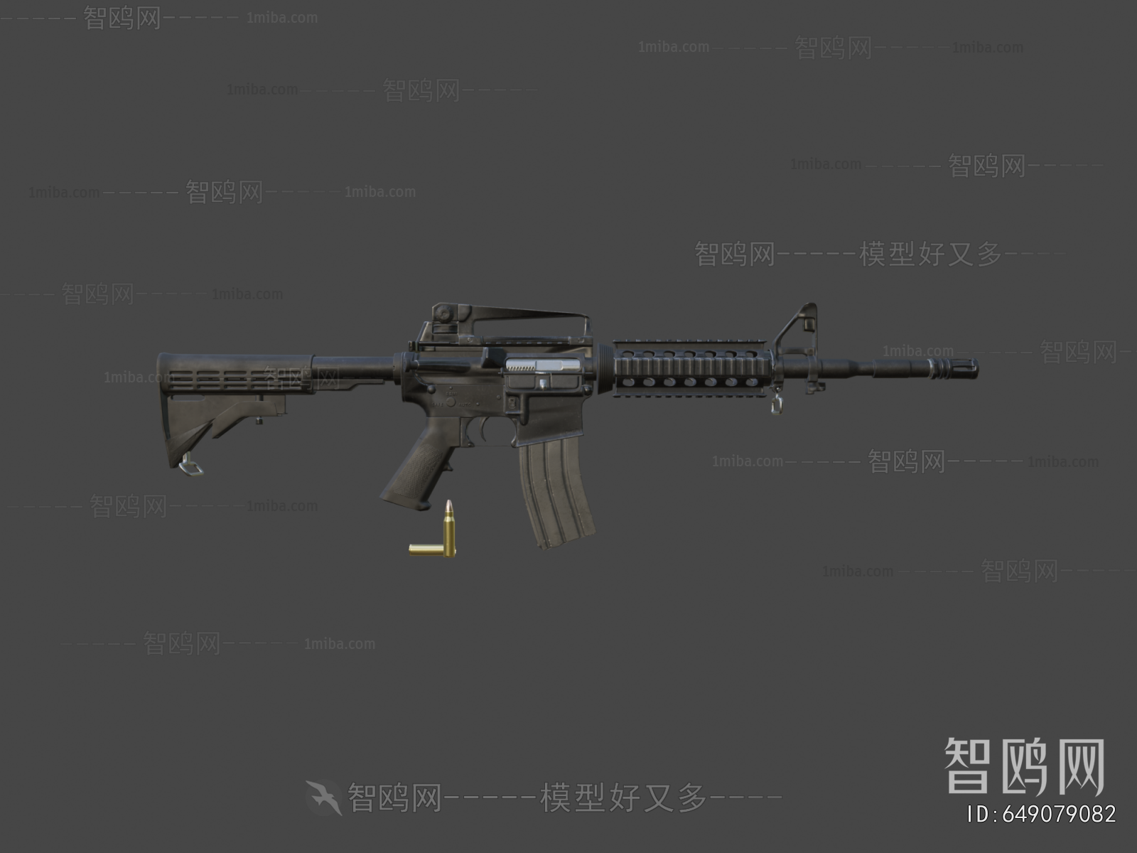 Modern Military Equipment