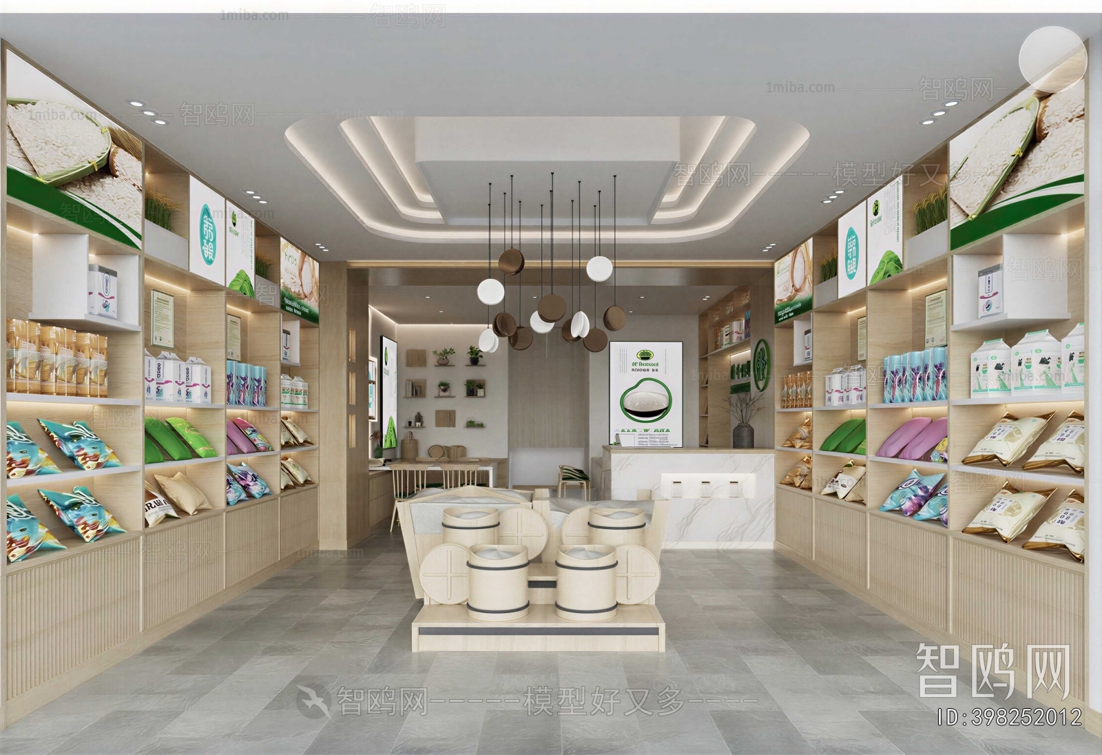 Modern Retail Stores