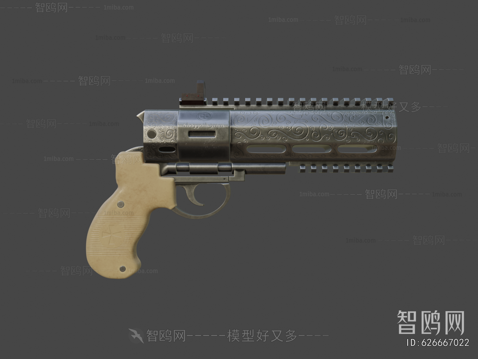 Modern Military Equipment