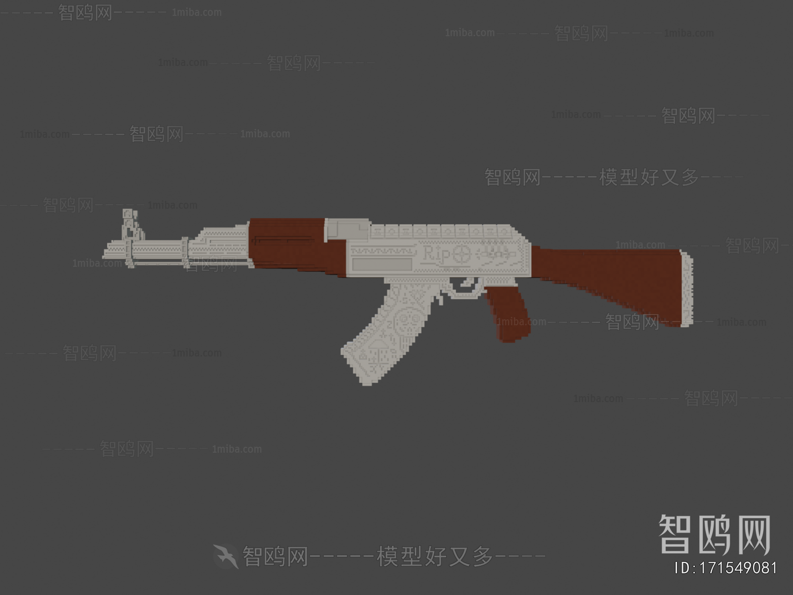 Modern Military Equipment