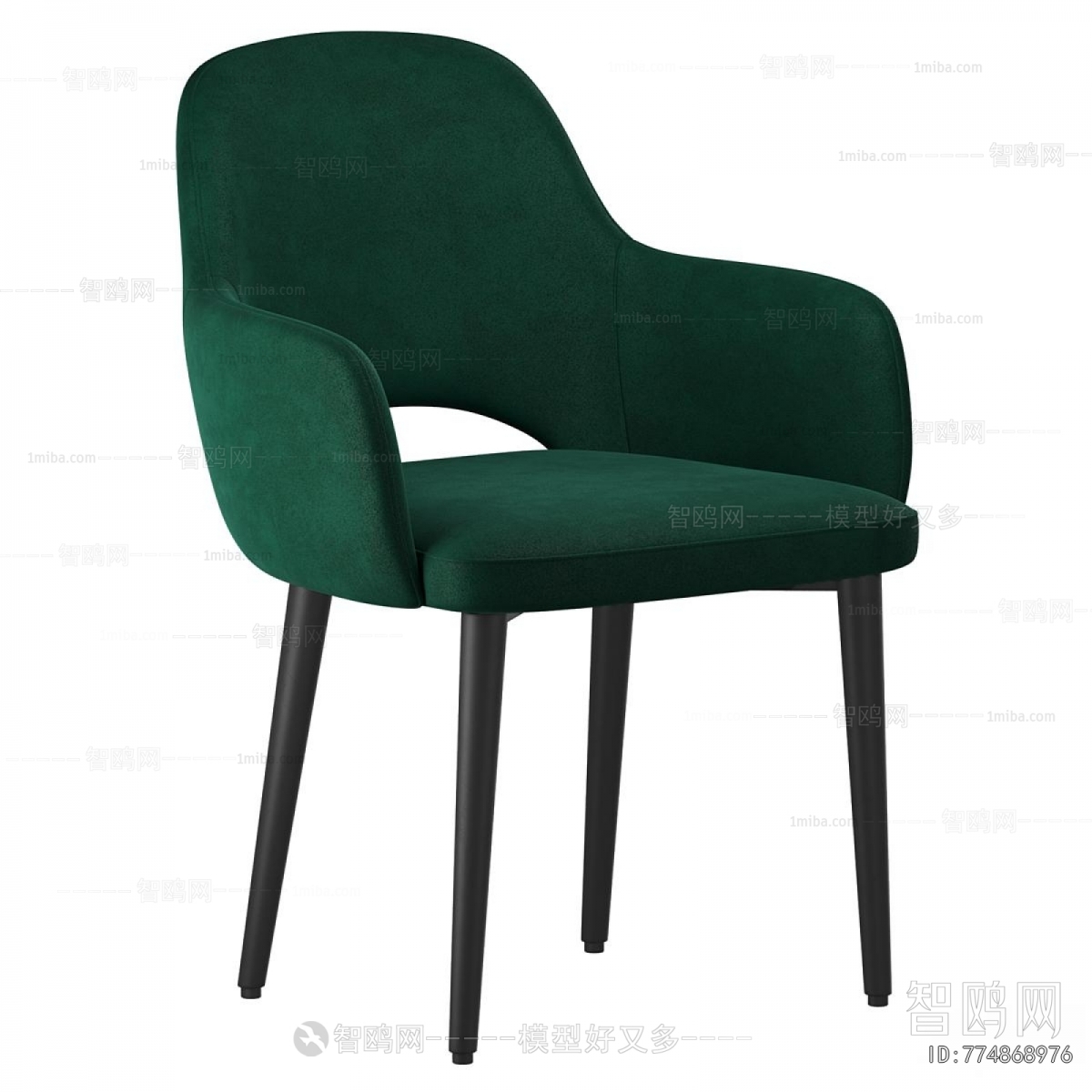 Modern Dining Chair