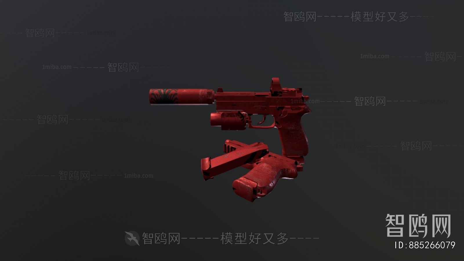 Modern Military Equipment