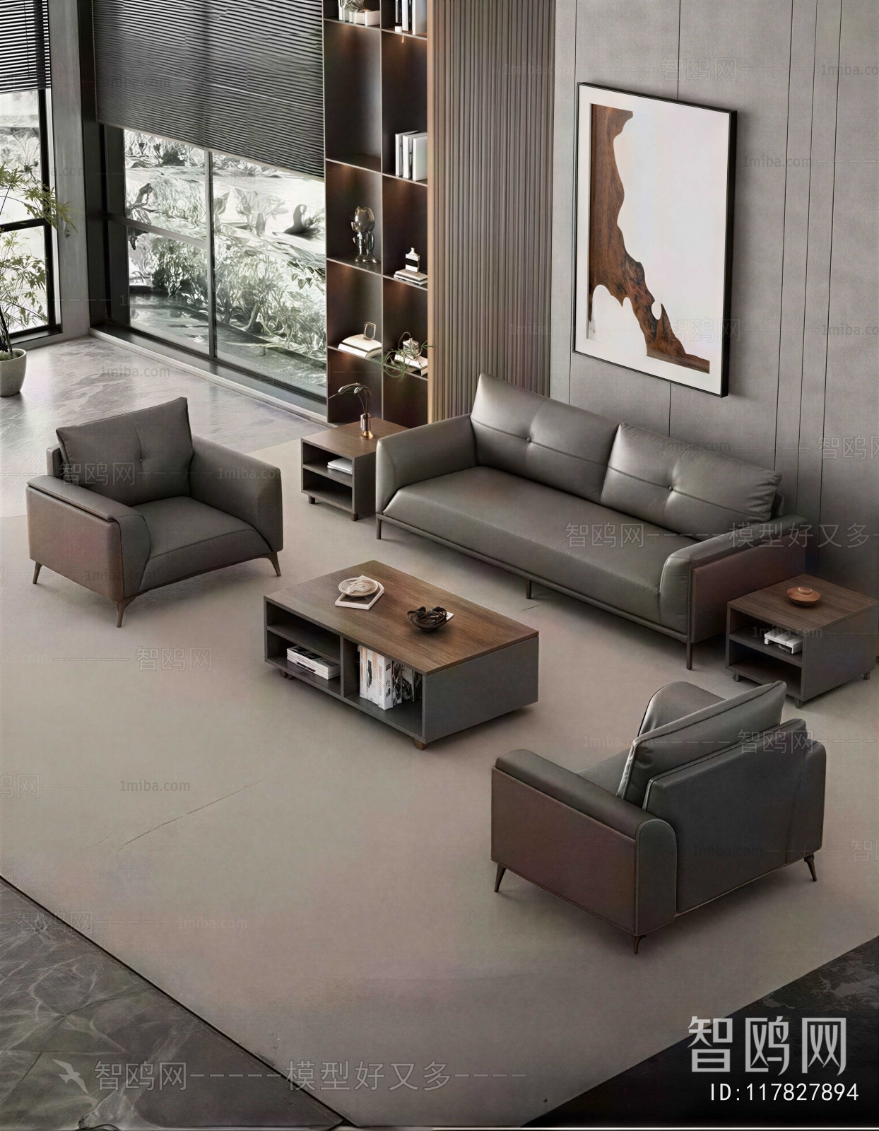 Modern Sofa Combination