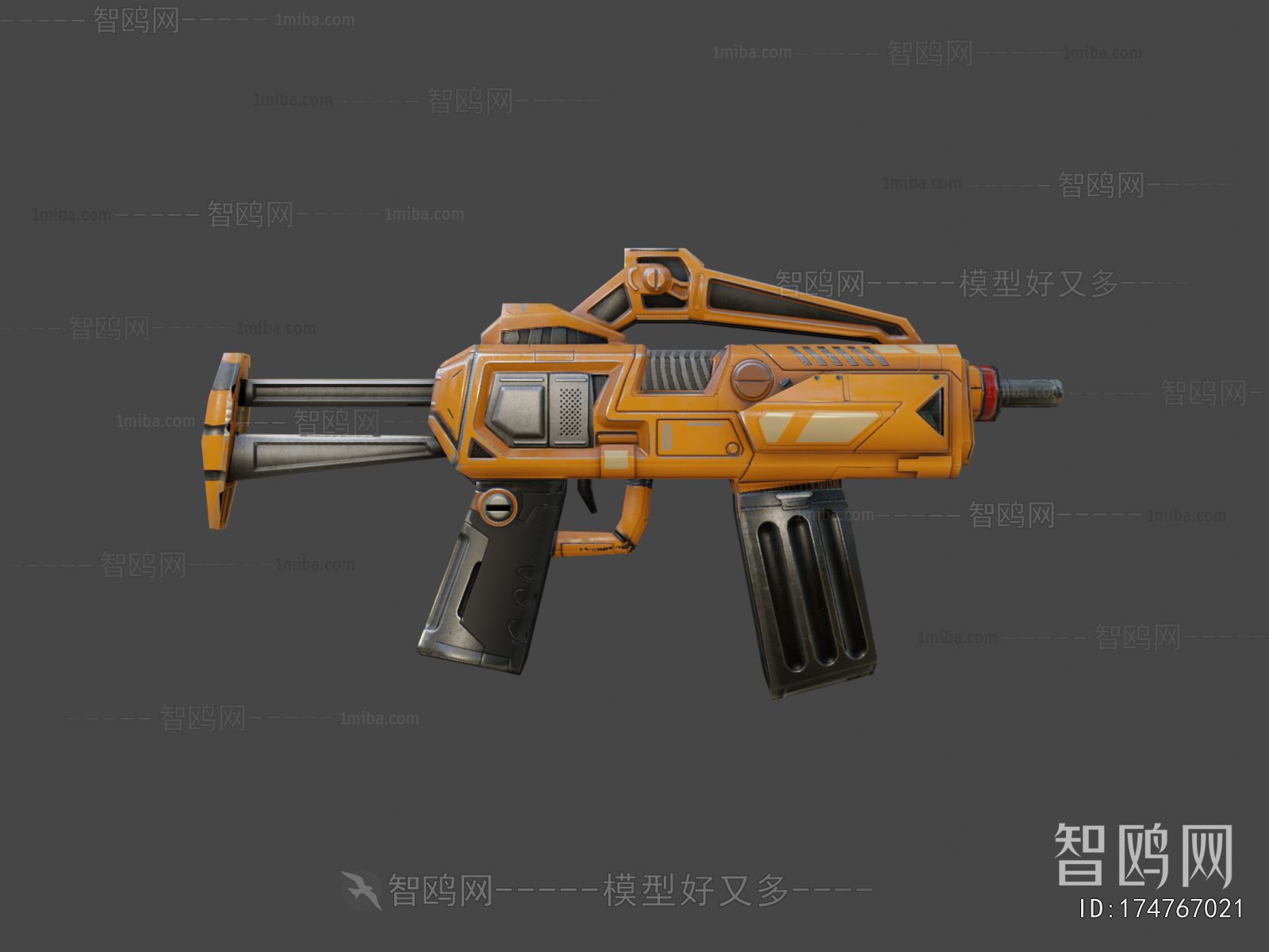 Modern Military Equipment