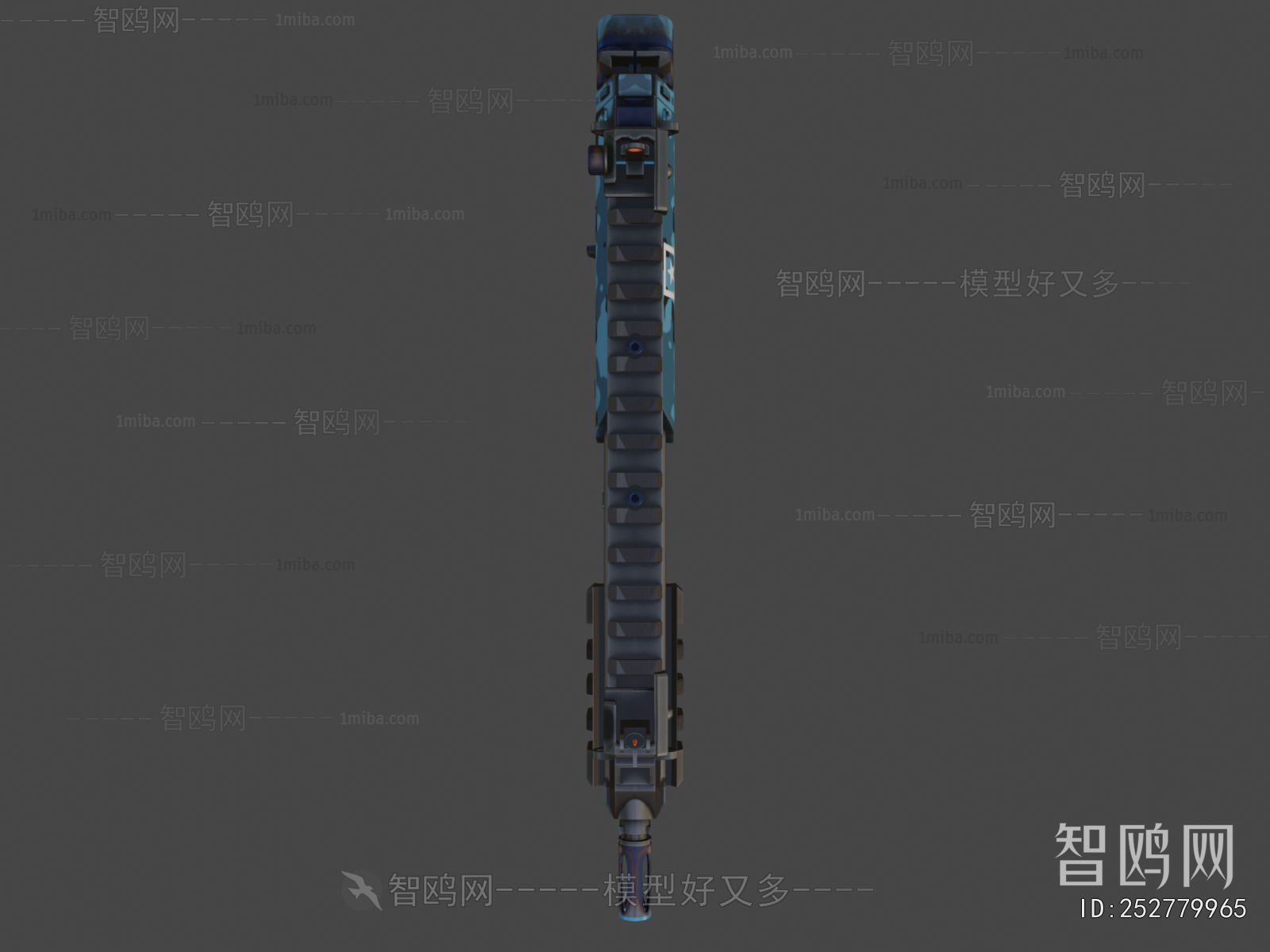 Modern Military Equipment