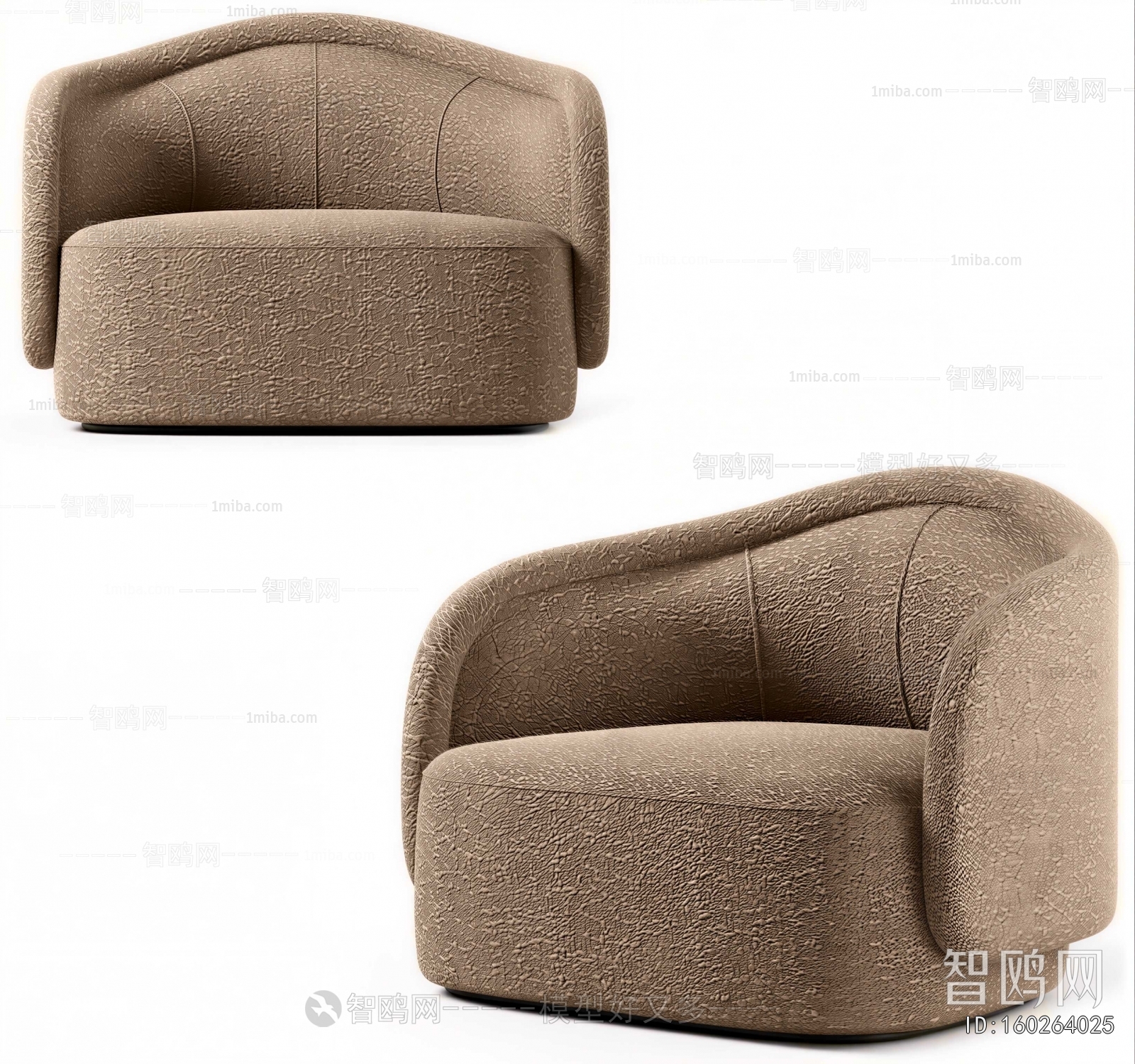 Modern Single Sofa