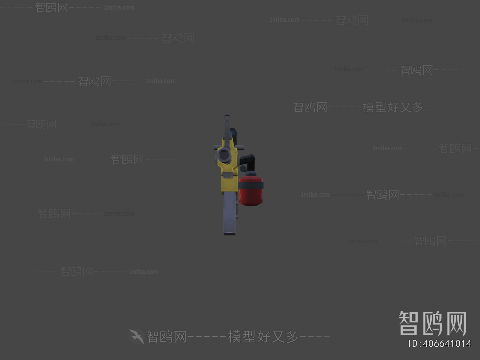 Modern Military Equipment