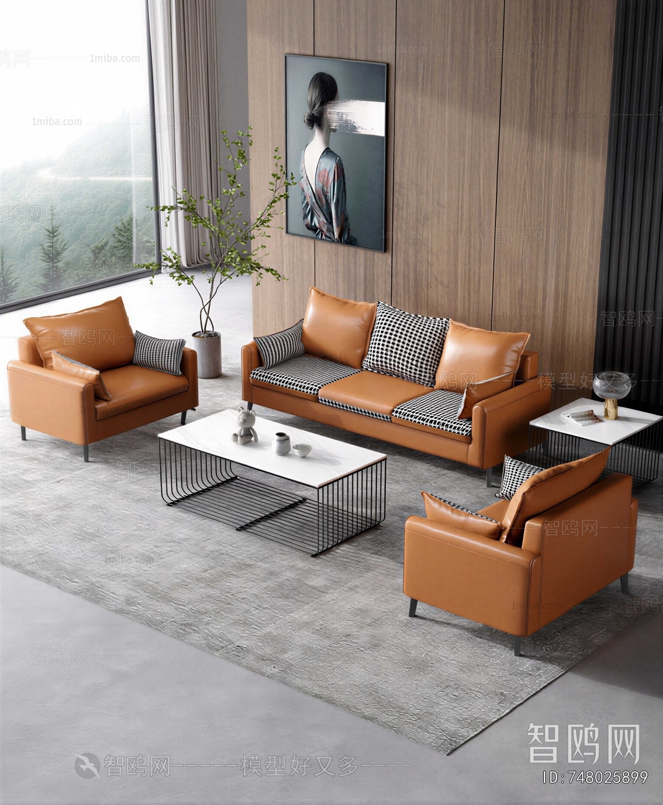 Modern Sofa Combination
