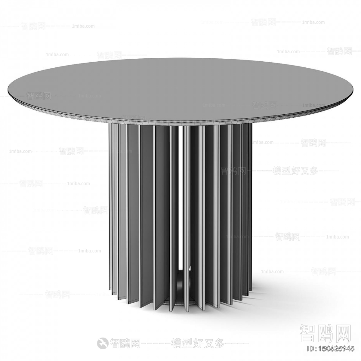 Modern Dining Table