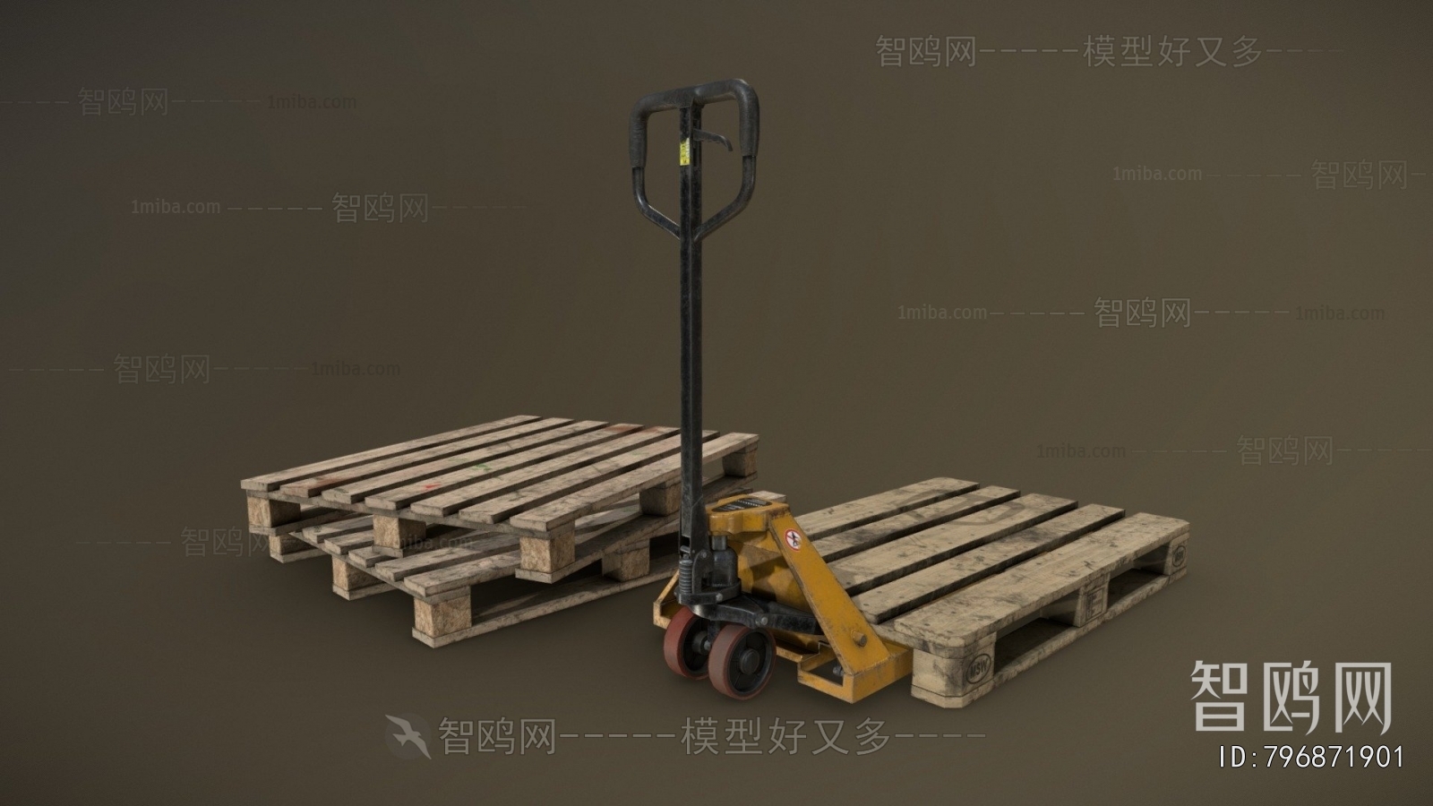 Modern Industrial Equipment