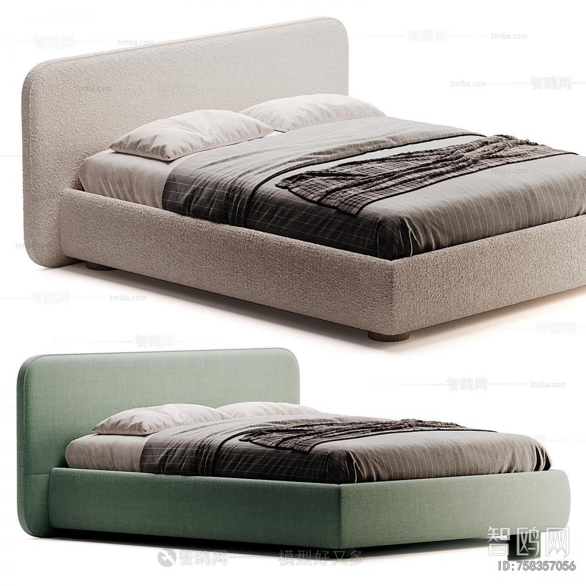 Modern Double Bed