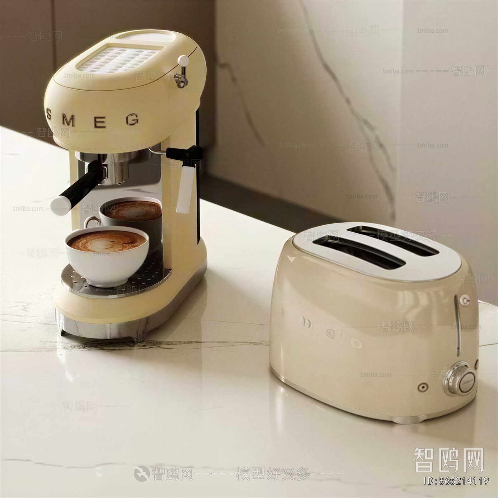 Modern Kitchen Electric Coffee Machine