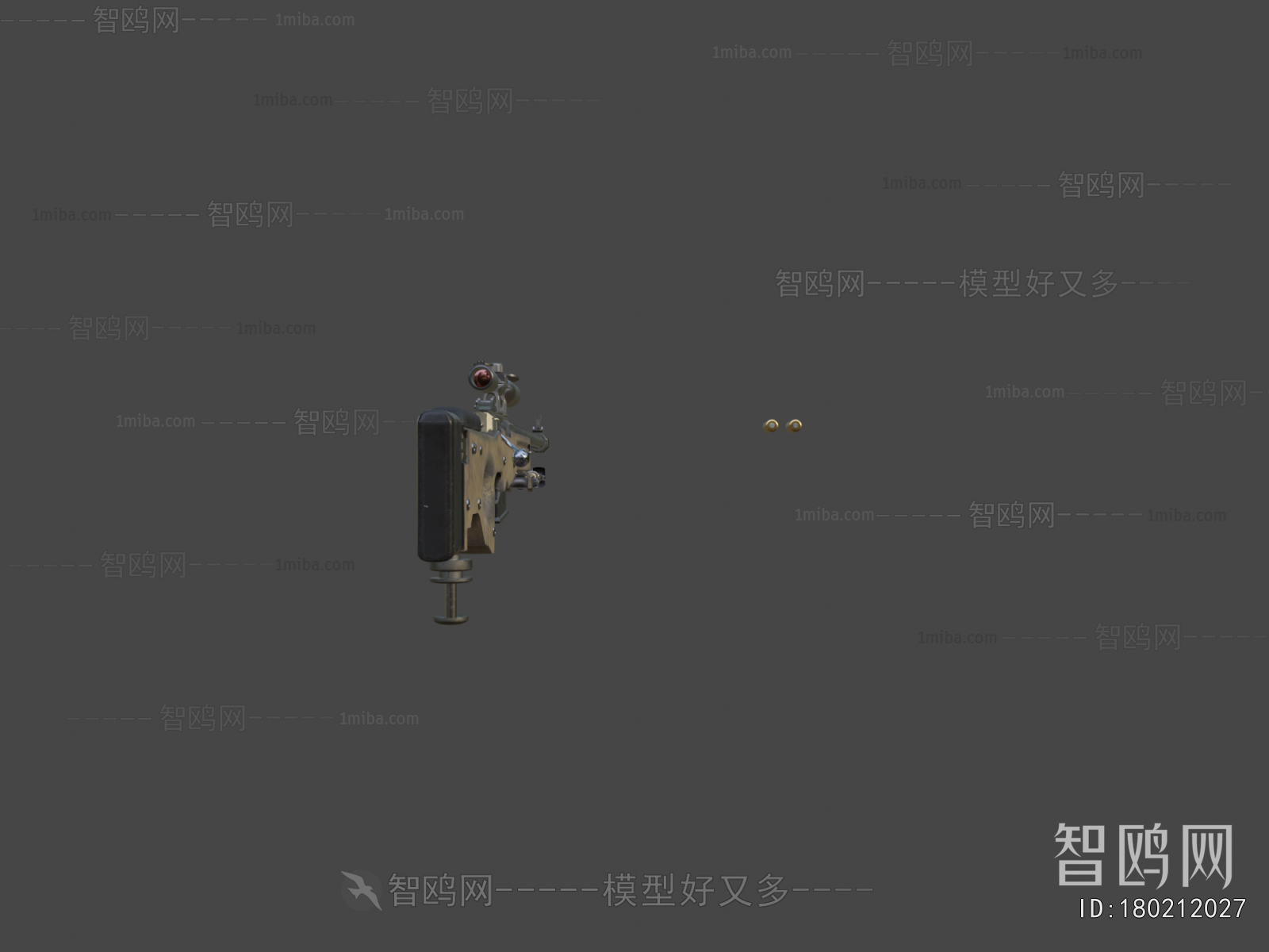 Modern Military Equipment