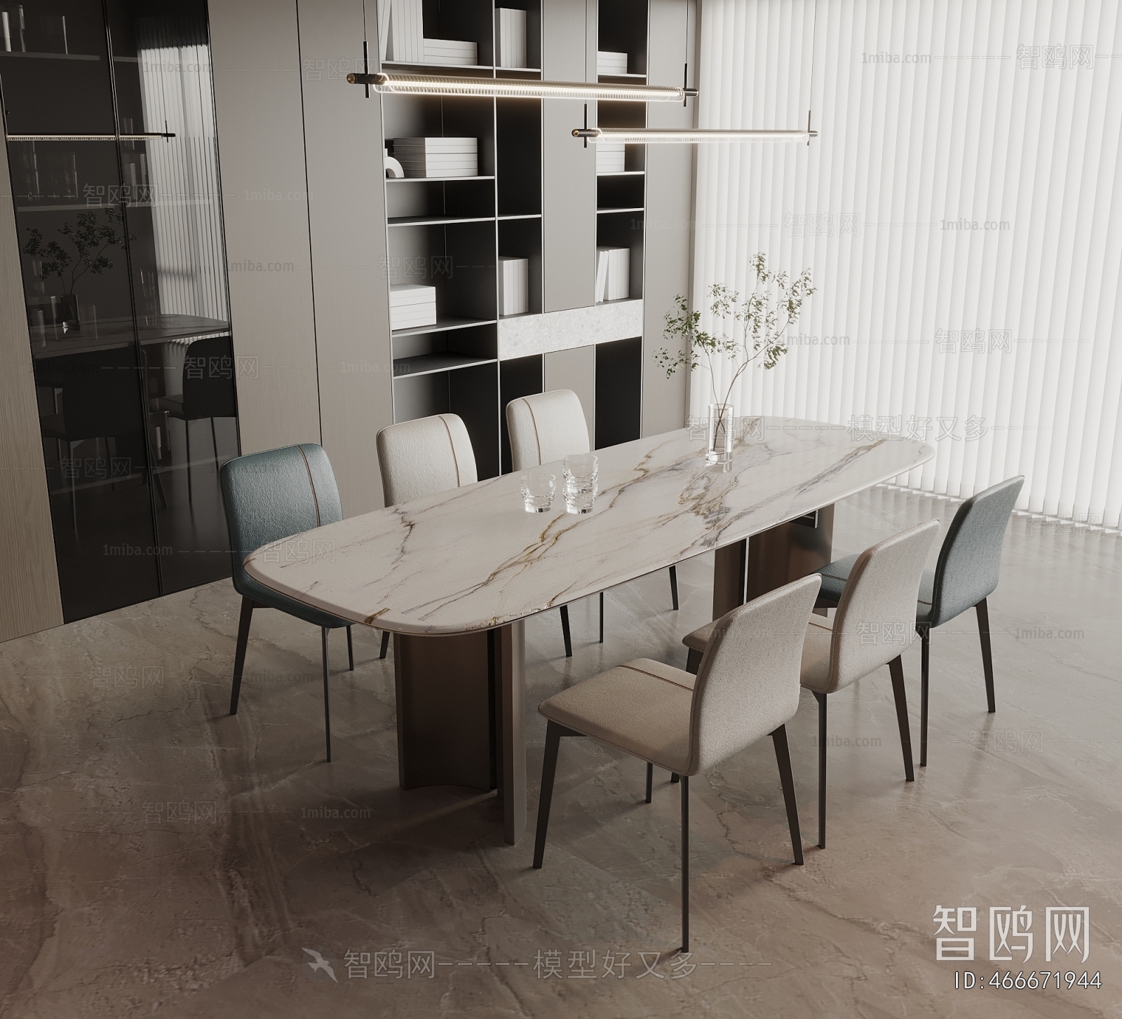 Modern Dining Table And Chairs