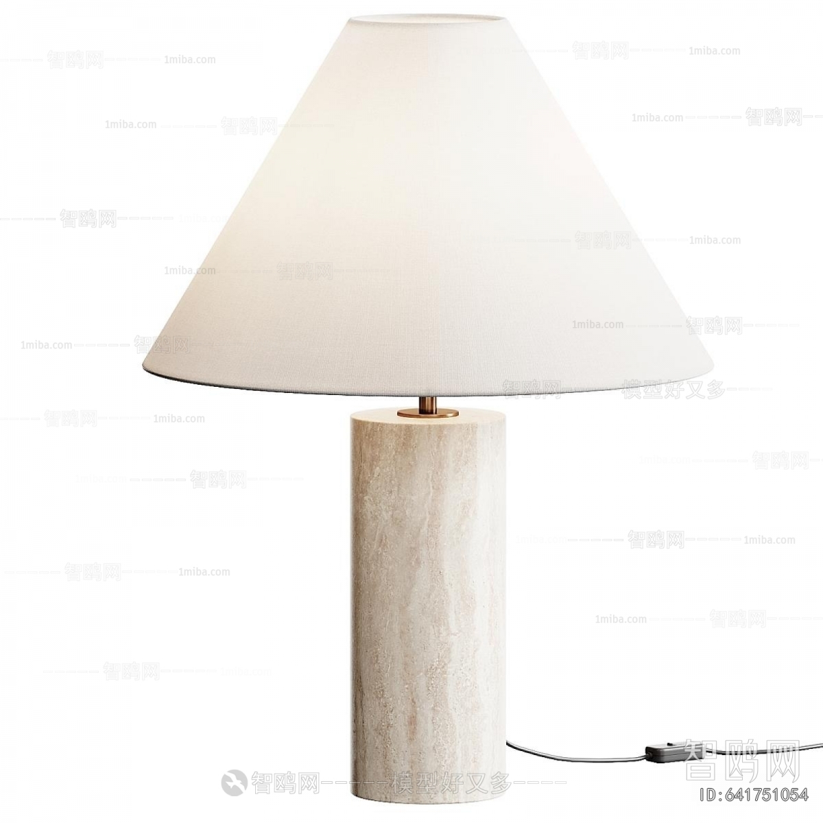 Modern Table Lamp