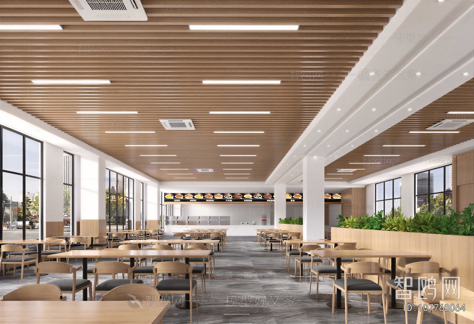 Modern Office Canteen