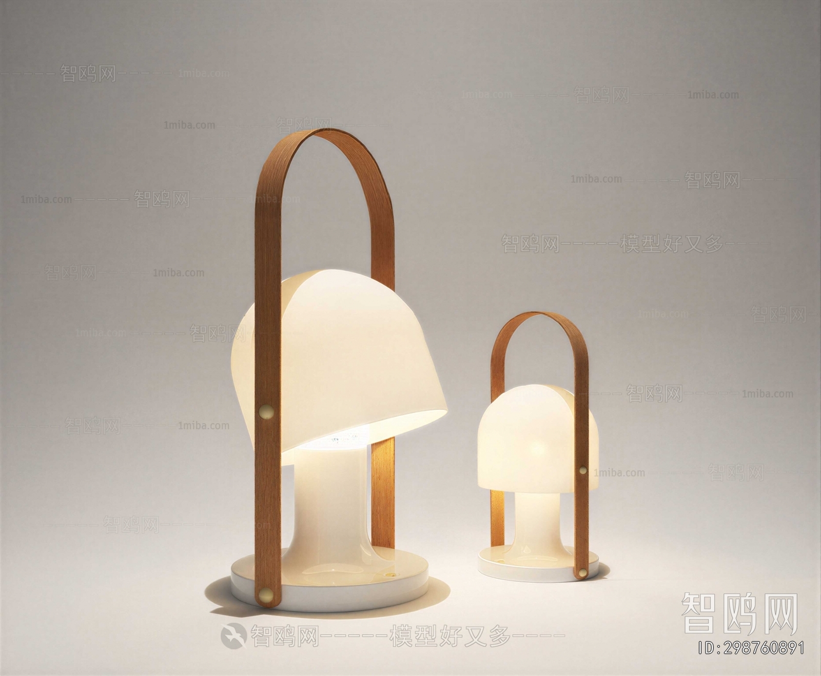 Modern Table Lamp