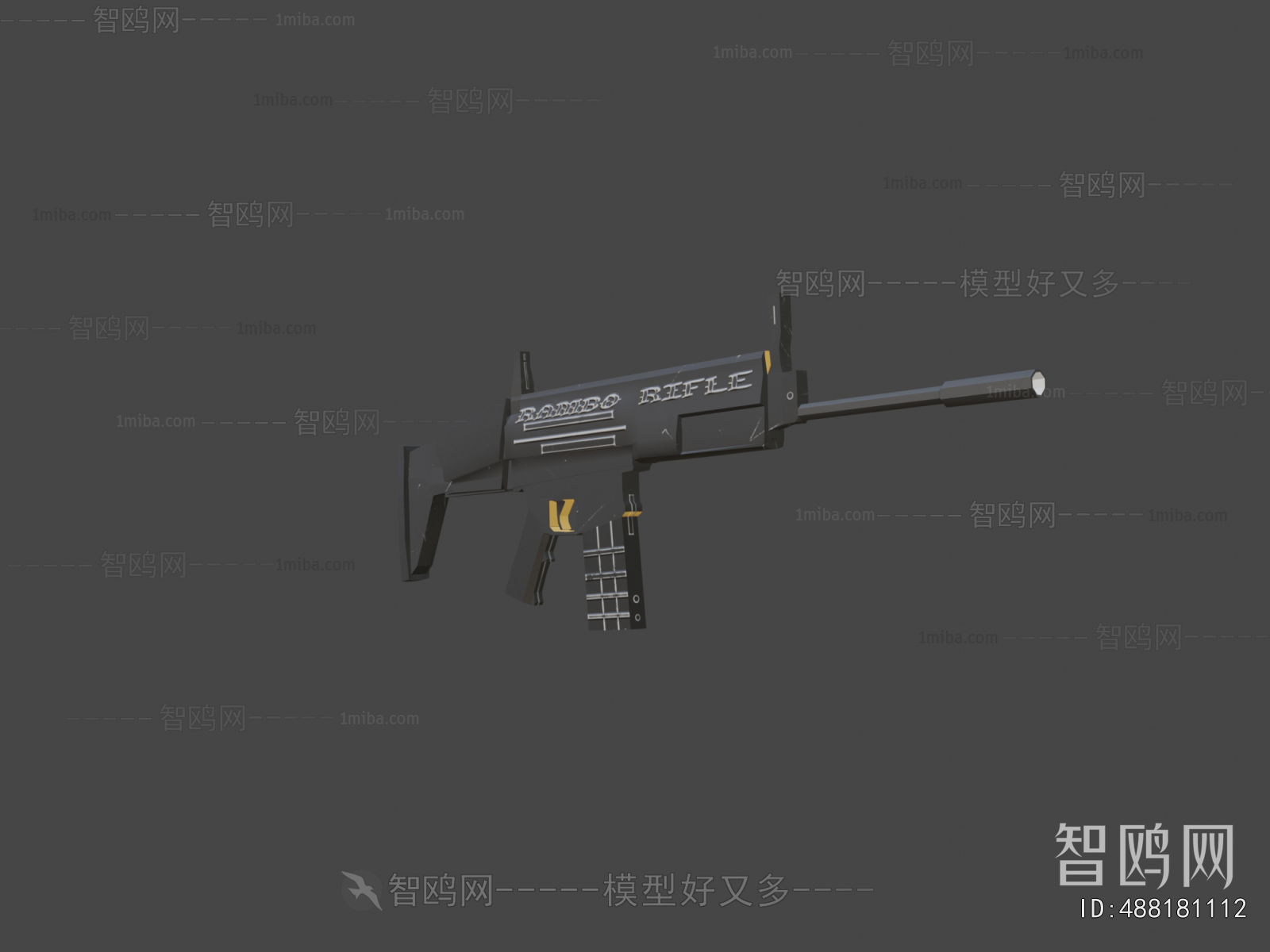 Modern Military Equipment