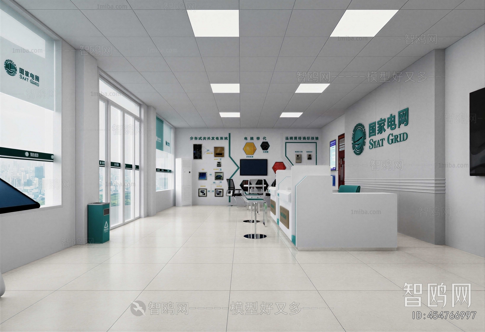 Modern Exhibition Hall