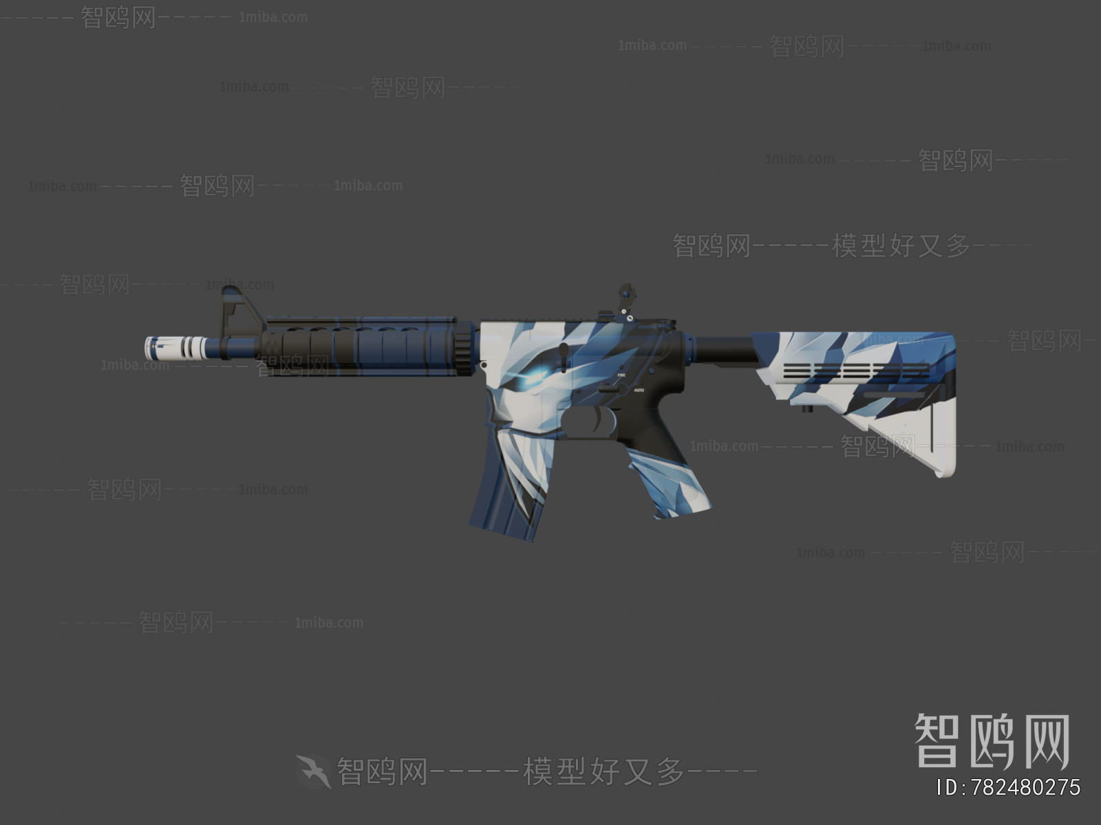 Modern Military Equipment