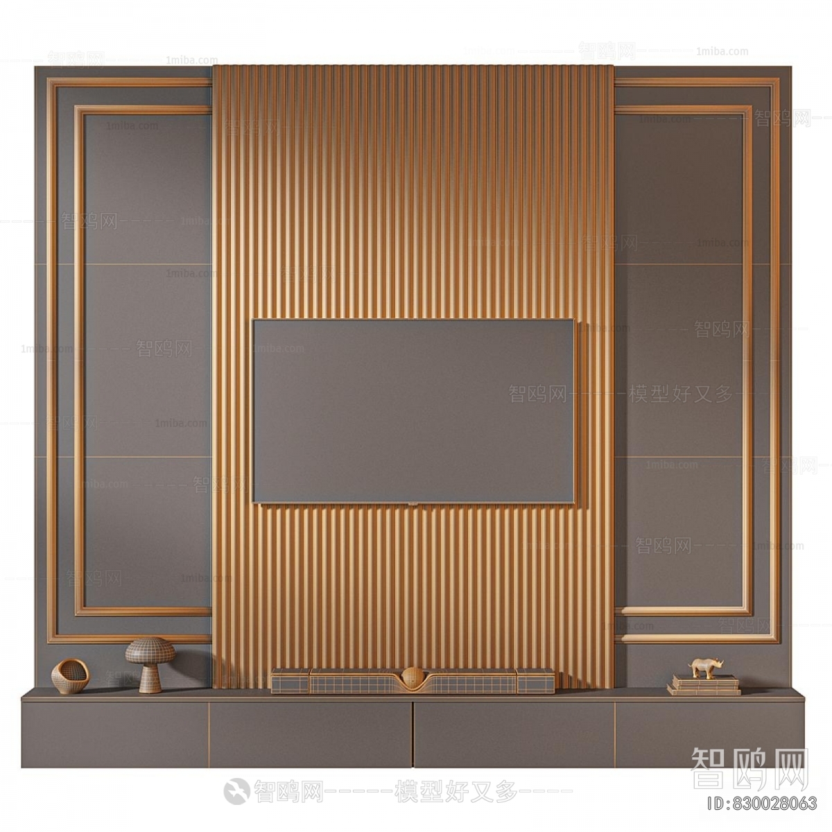 Modern TV Wall