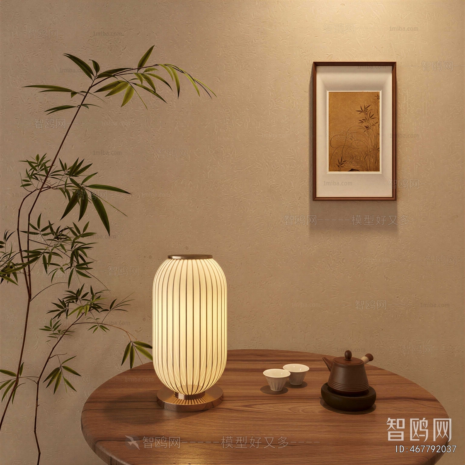 New Chinese Style Table Lamp