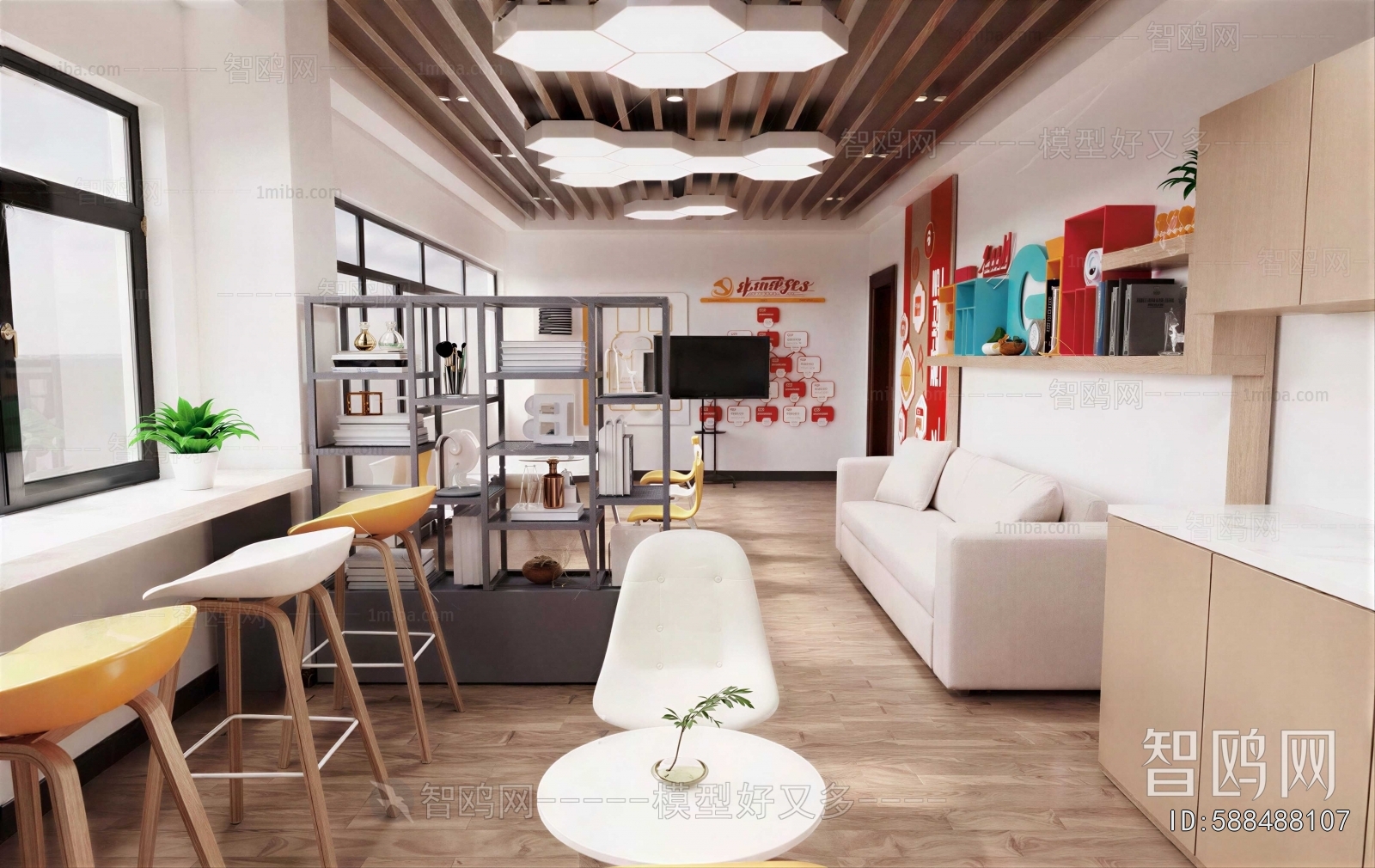 Modern Staff Recreation Room