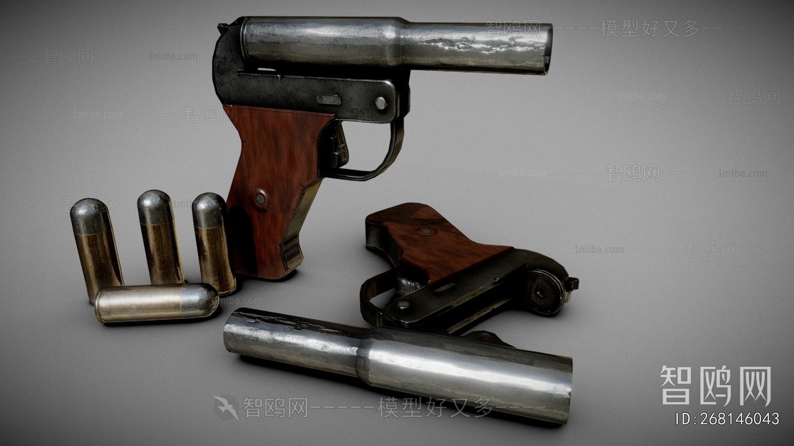 Modern Military Equipment