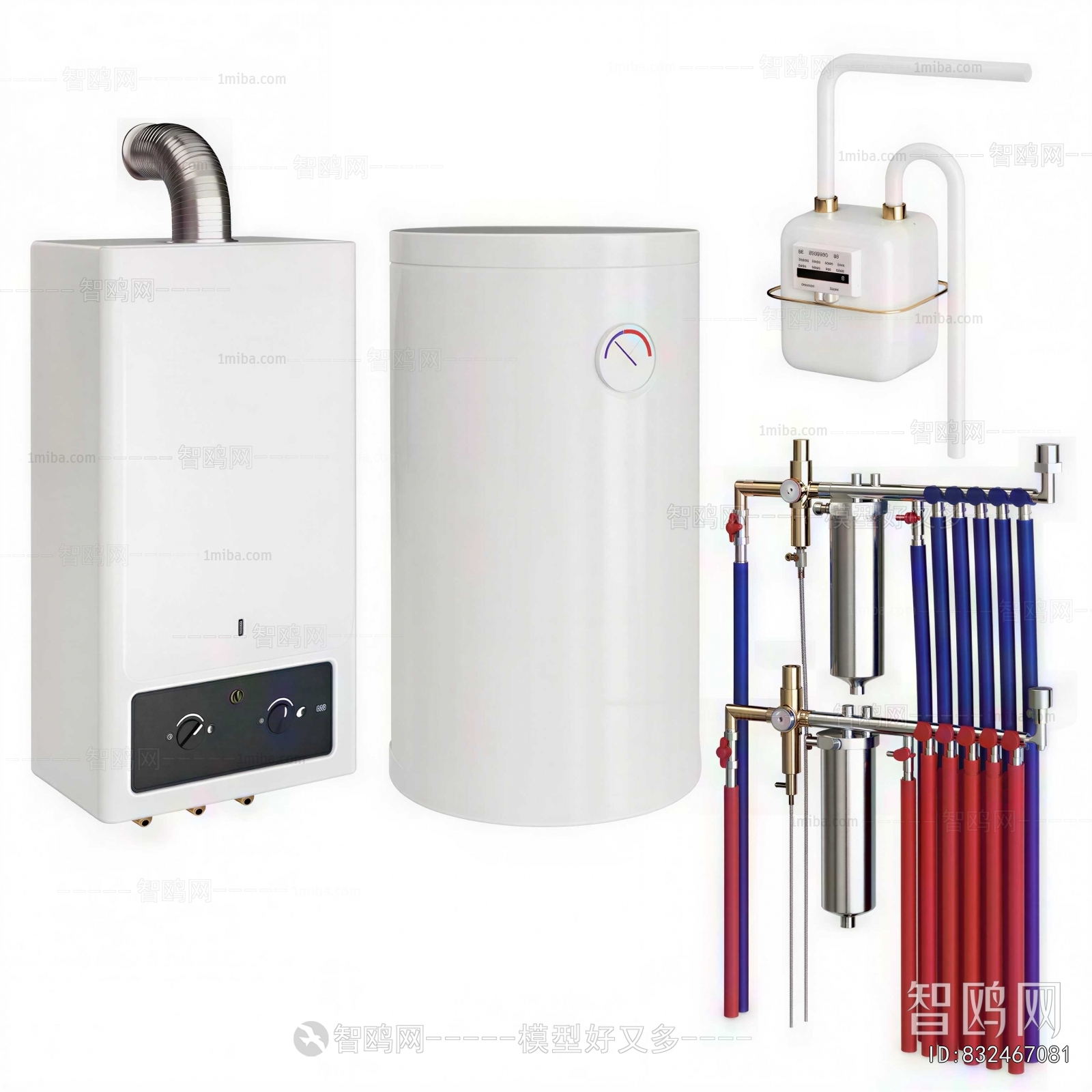 Modern Water Heater