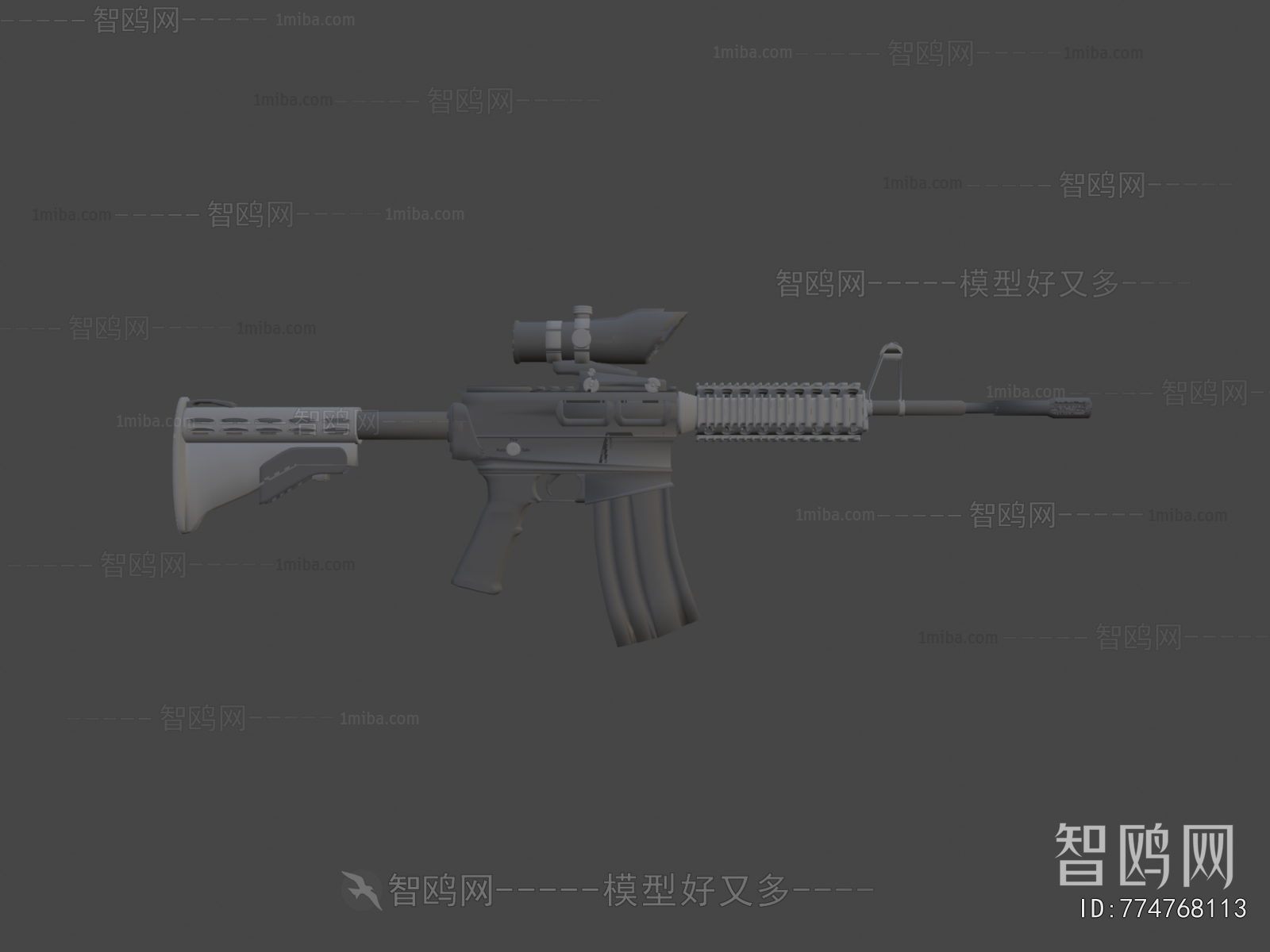 Modern Military Equipment