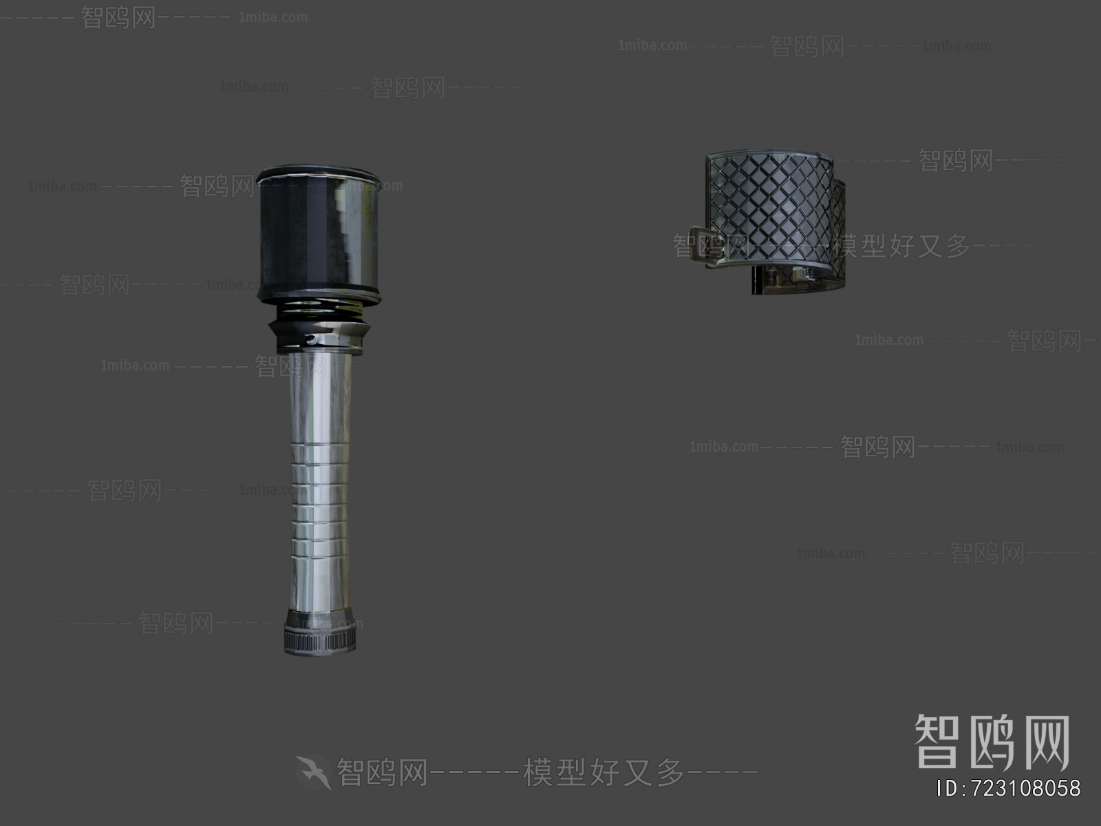 Modern Military Equipment