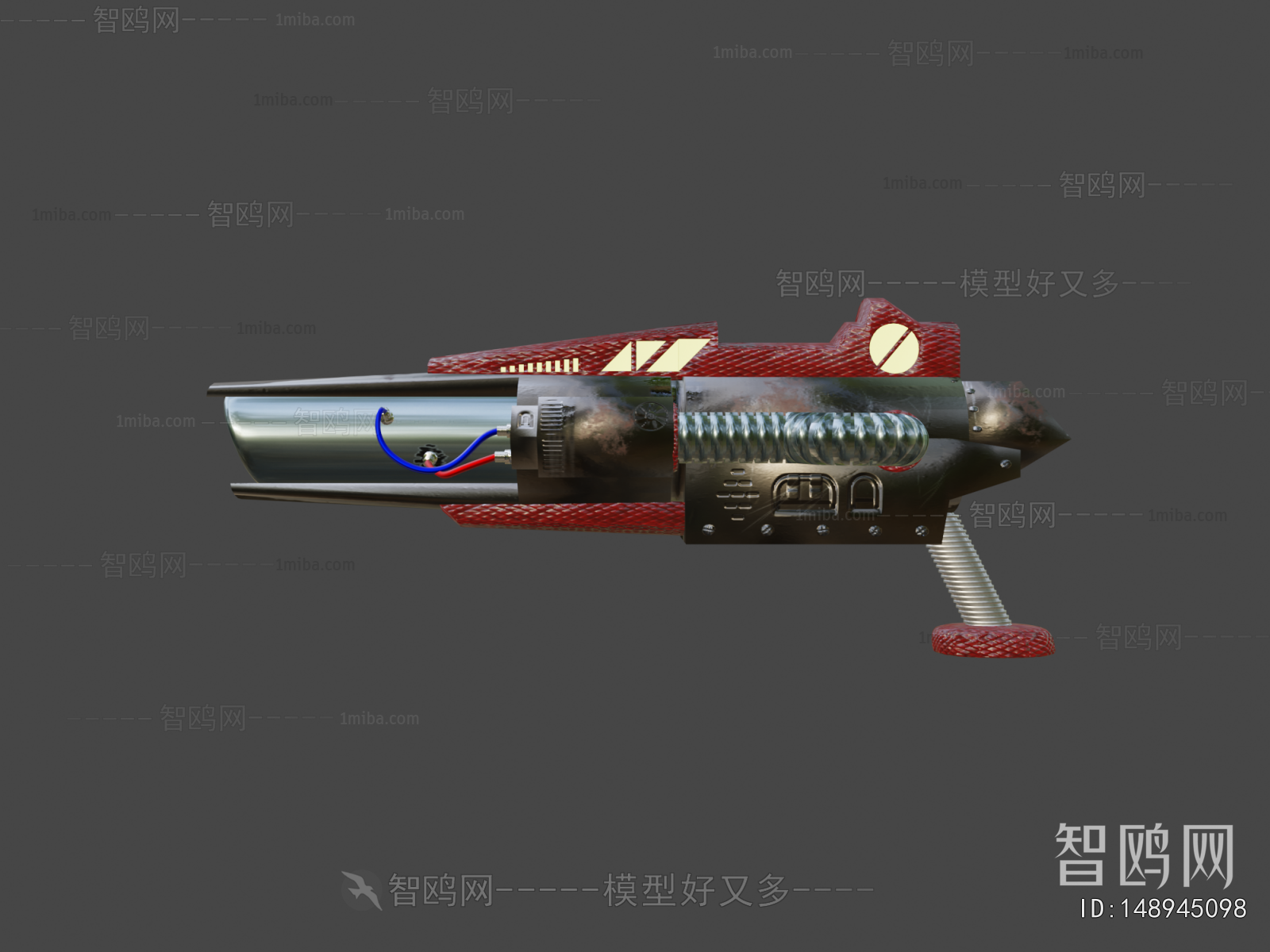 Modern Military Equipment