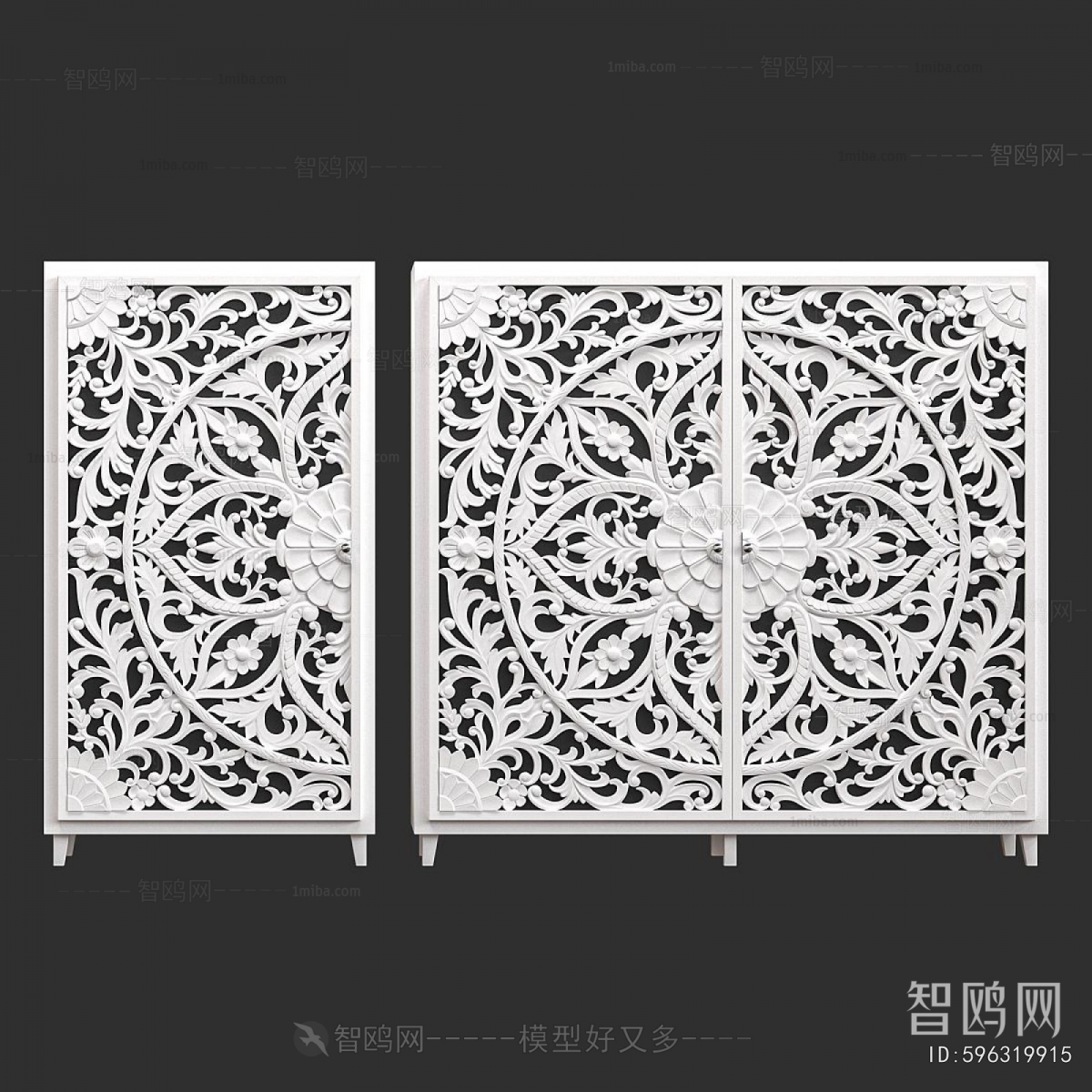 Modern Entrance Cabinet