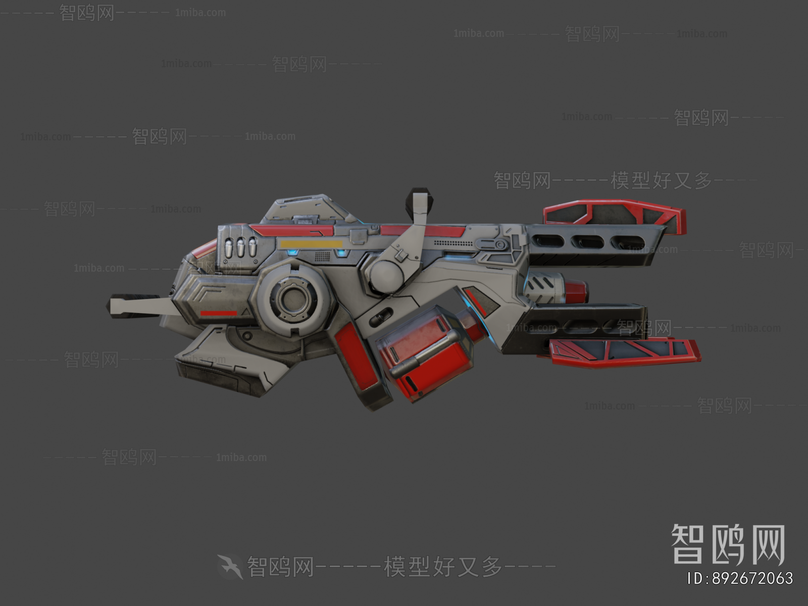 Modern Military Equipment