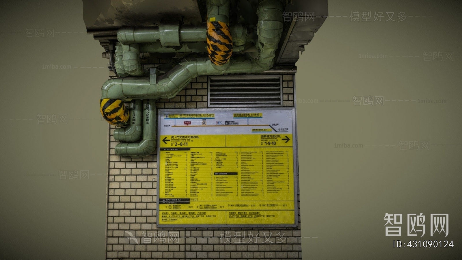 Modern Guide Board/bulletin Board