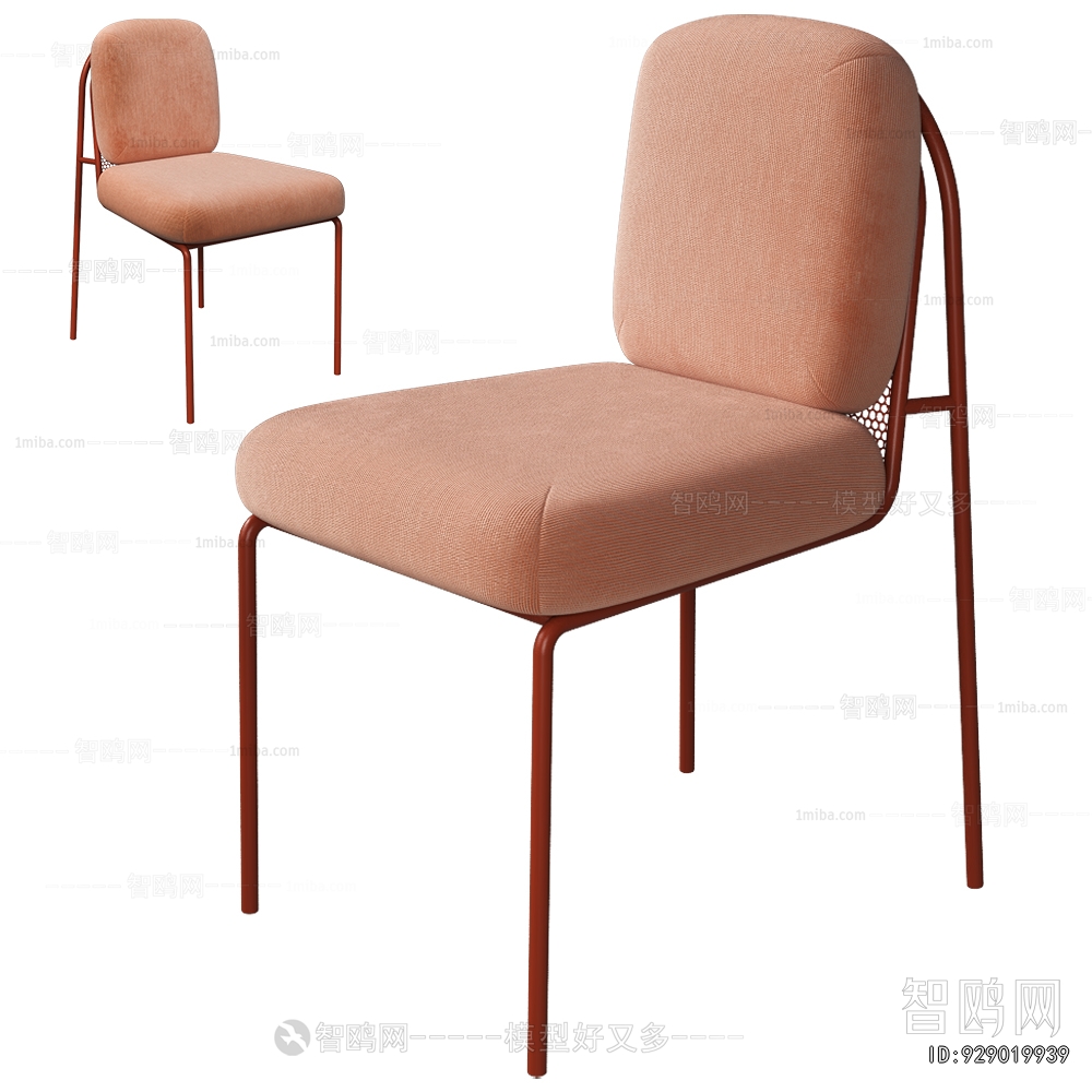 Modern Dining Chair