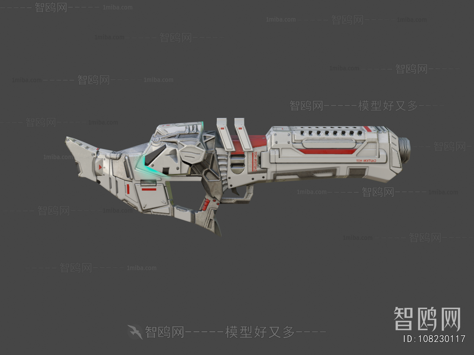 Modern Military Equipment