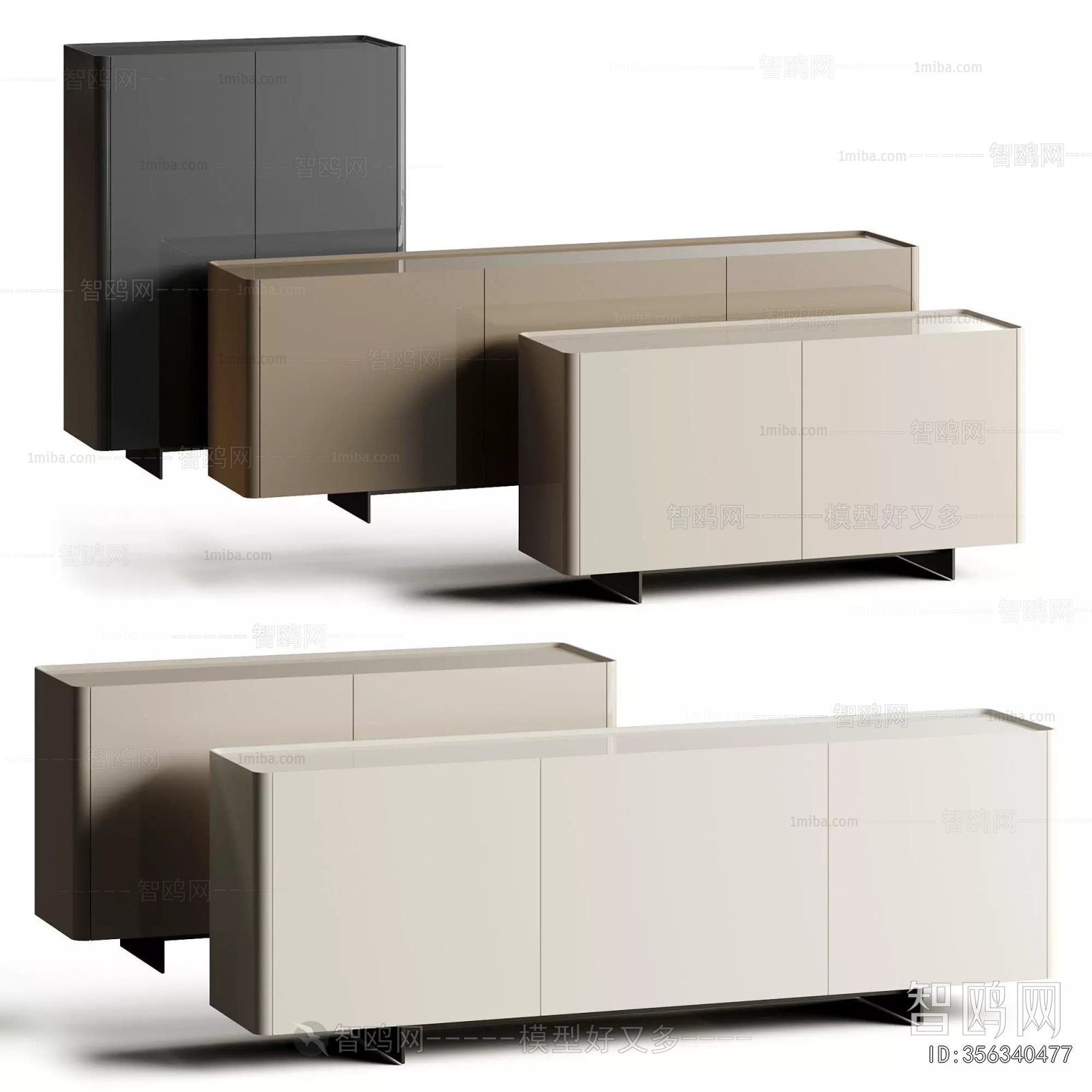 Modern TV Cabinet