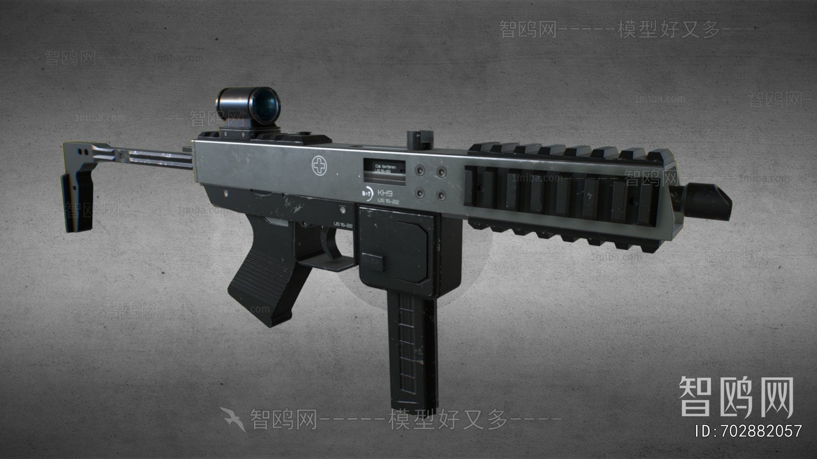 Modern Military Equipment