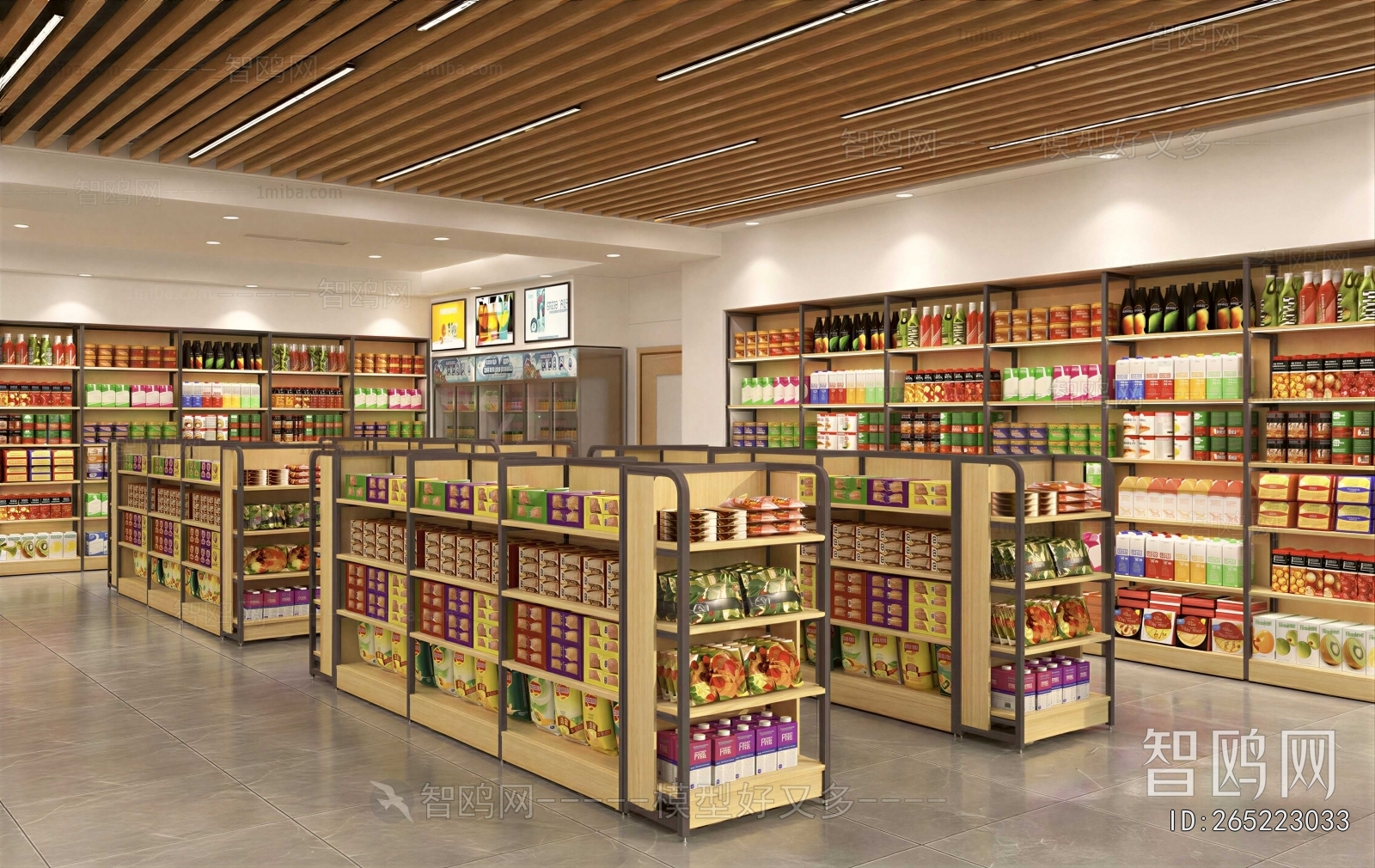 Modern Convenience Store