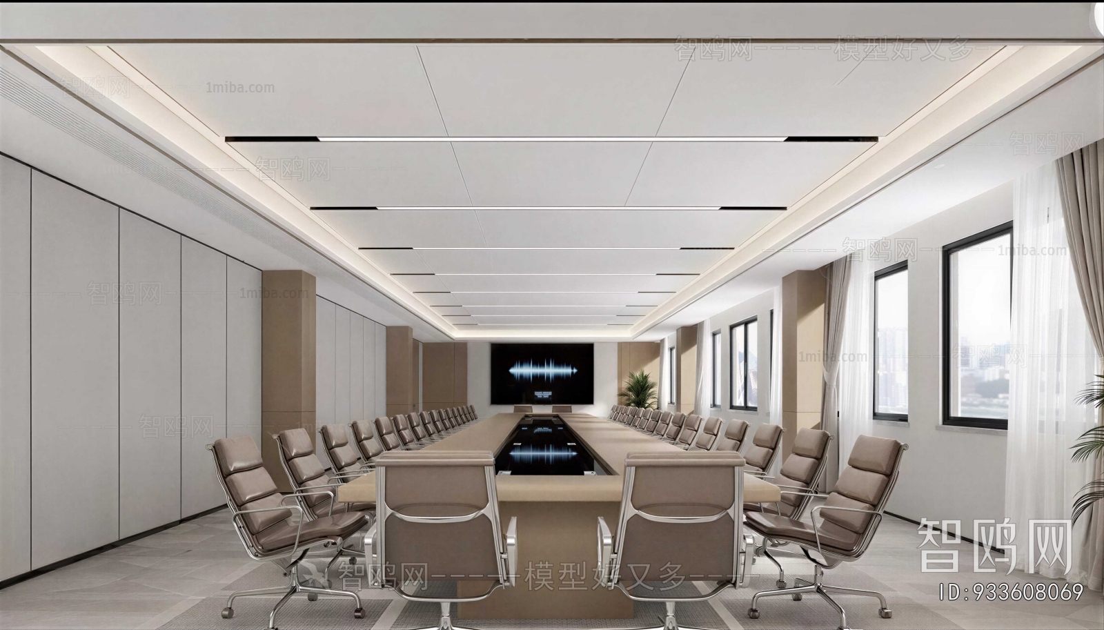 Modern Meeting Room