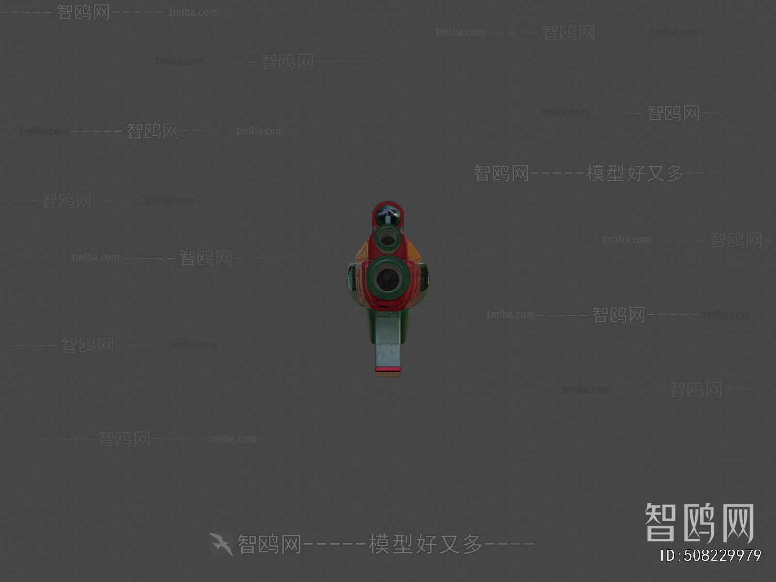 Modern Military Equipment