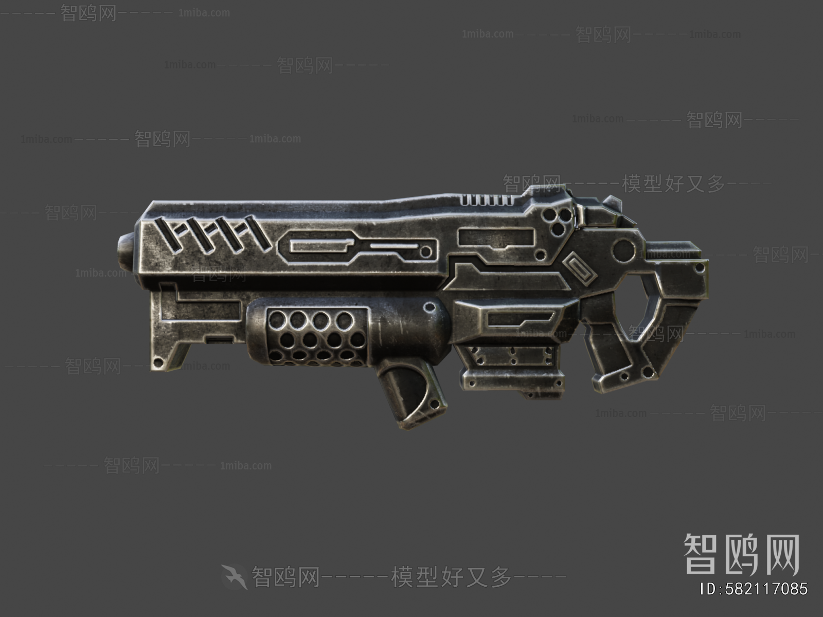 Modern Military Equipment