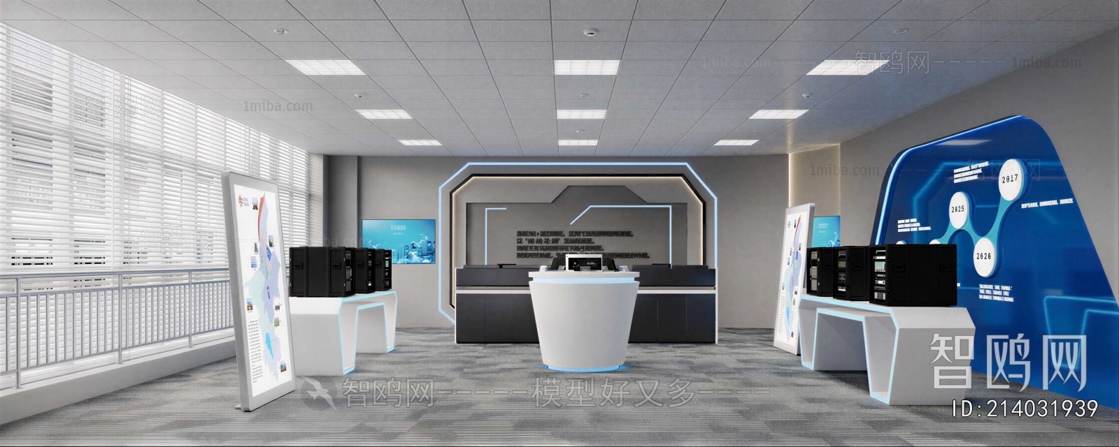 Modern Exhibition Hall