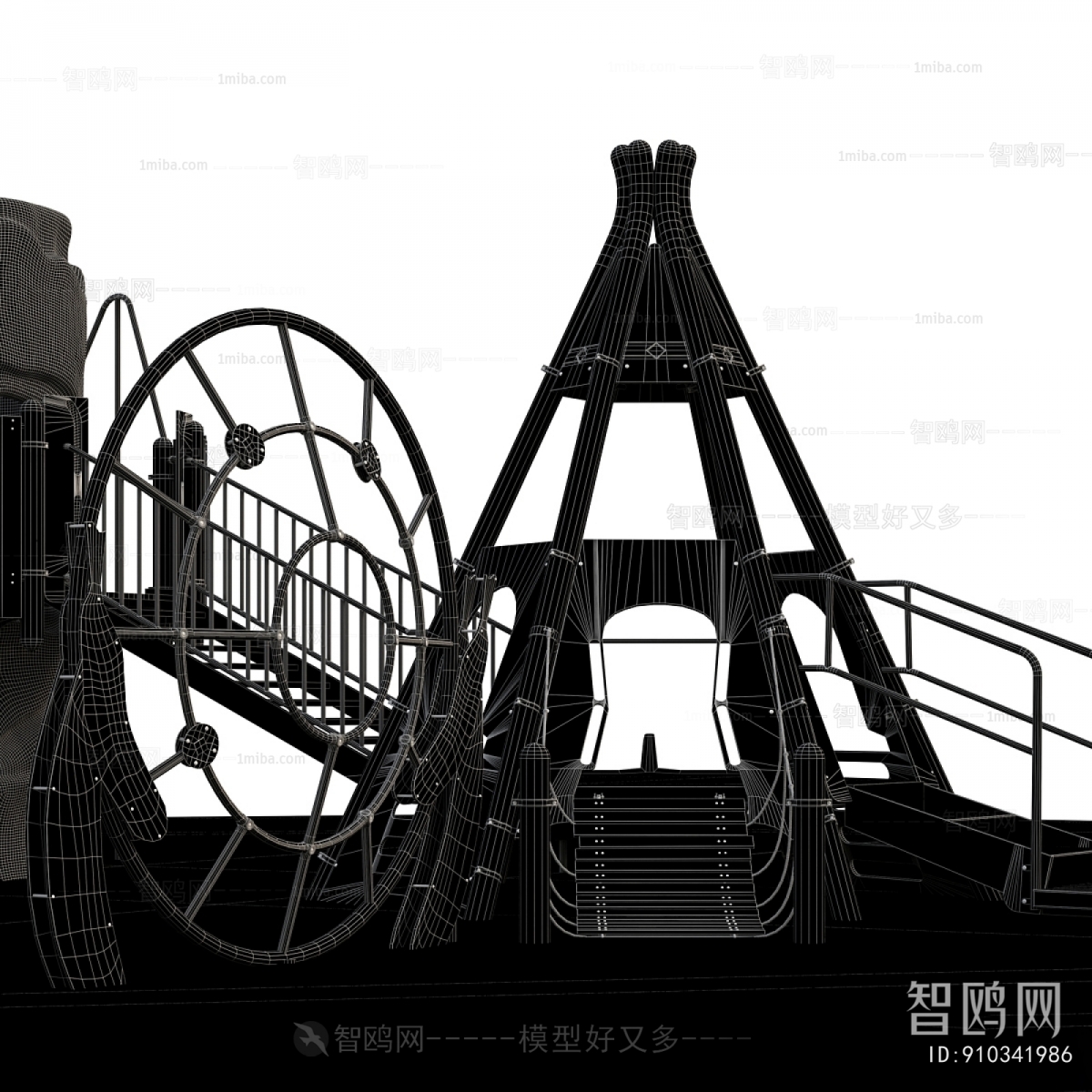 Modern Equipment For Children