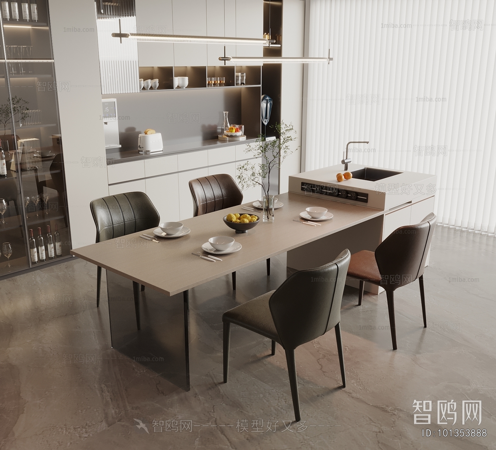 Modern Dining Table And Chairs