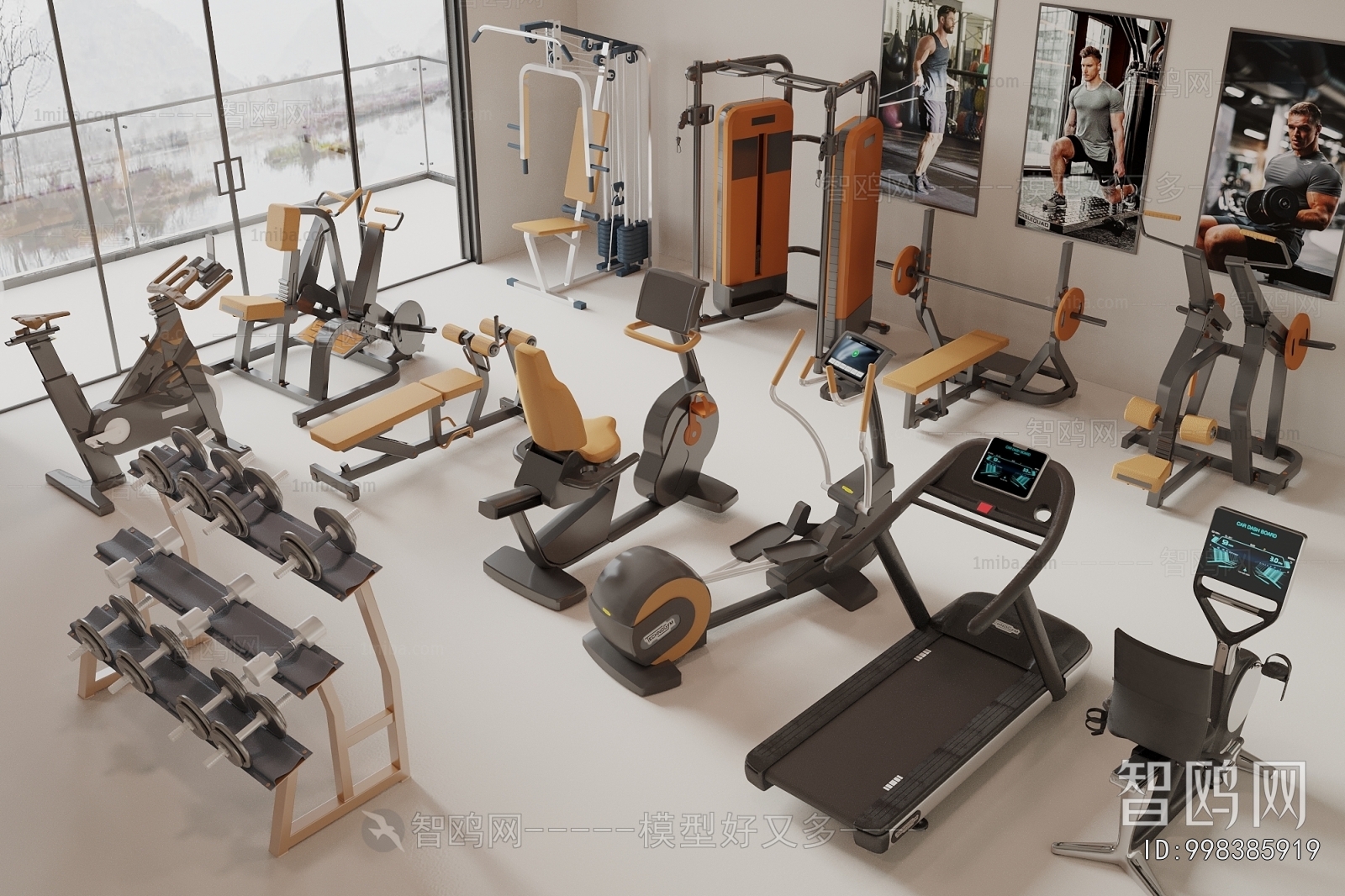 Modern Fitness Equipment