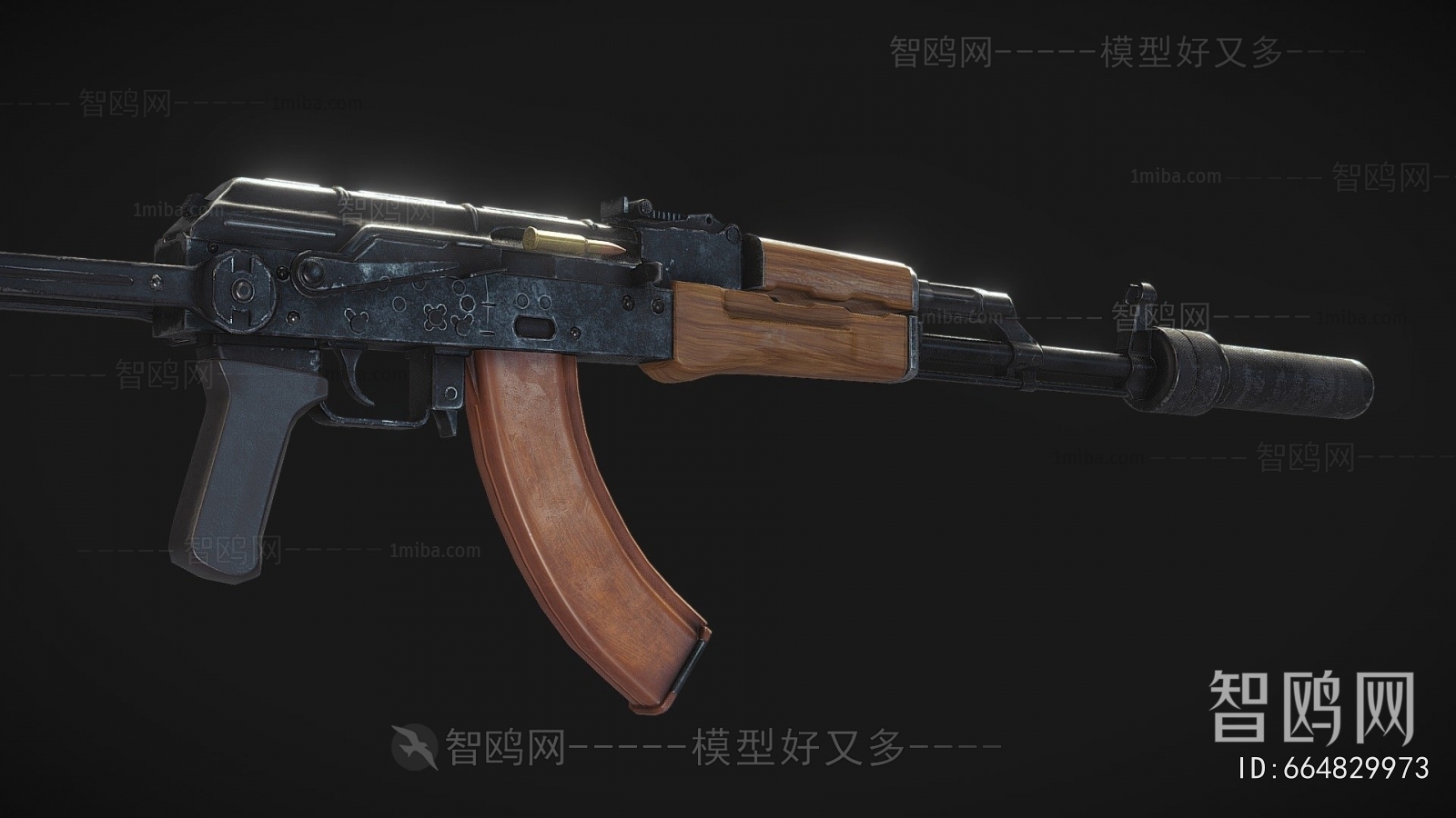 Modern Military Equipment