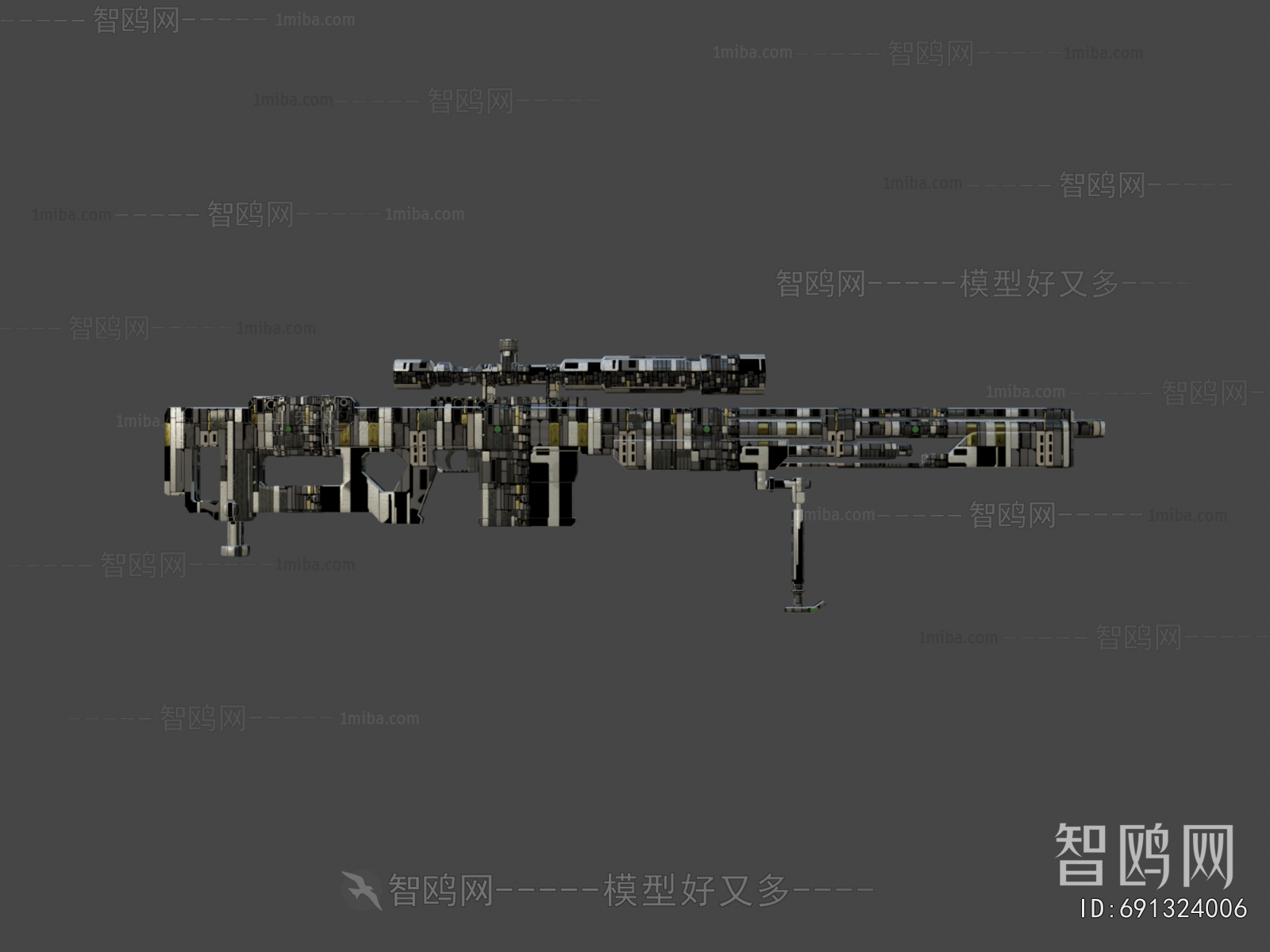 Modern Military Equipment