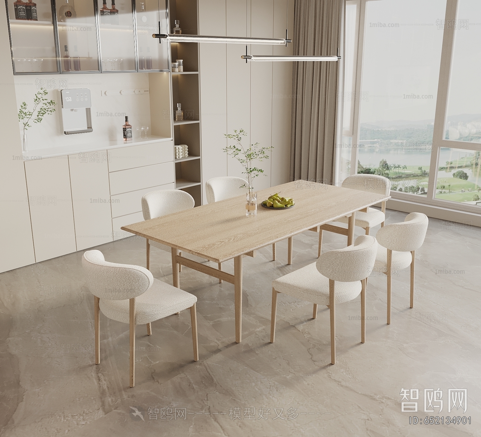 Modern Dining Table And Chairs